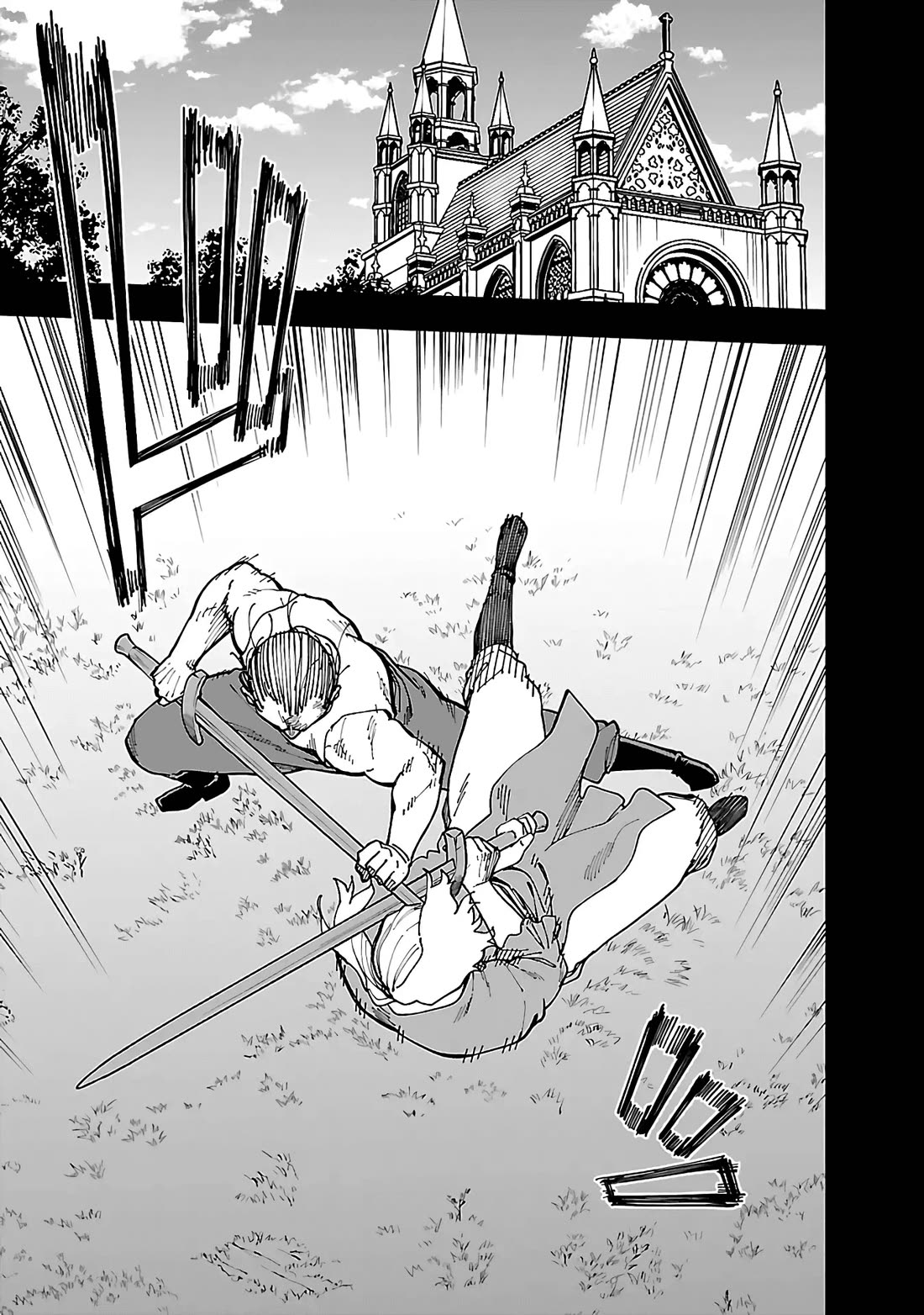 An Old Man From the Countryside Becomes a Swords Saint: I Was Just a Rural Sword Teacher, but My Successful Students Won't Leave Me Alone! chapter 26.1 page 4