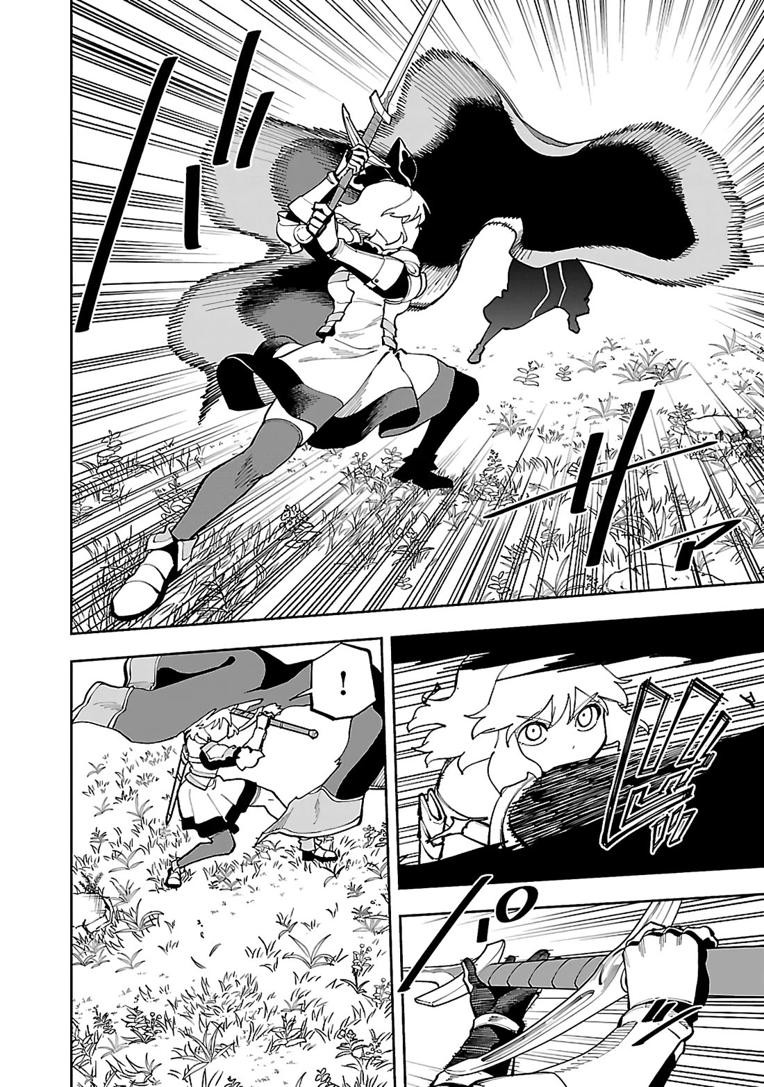 An Old Man From the Countryside Becomes a Swords Saint: I Was Just a Rural Sword Teacher, but My Successful Students Won't Leave Me Alone! chapter 26.2 page 11