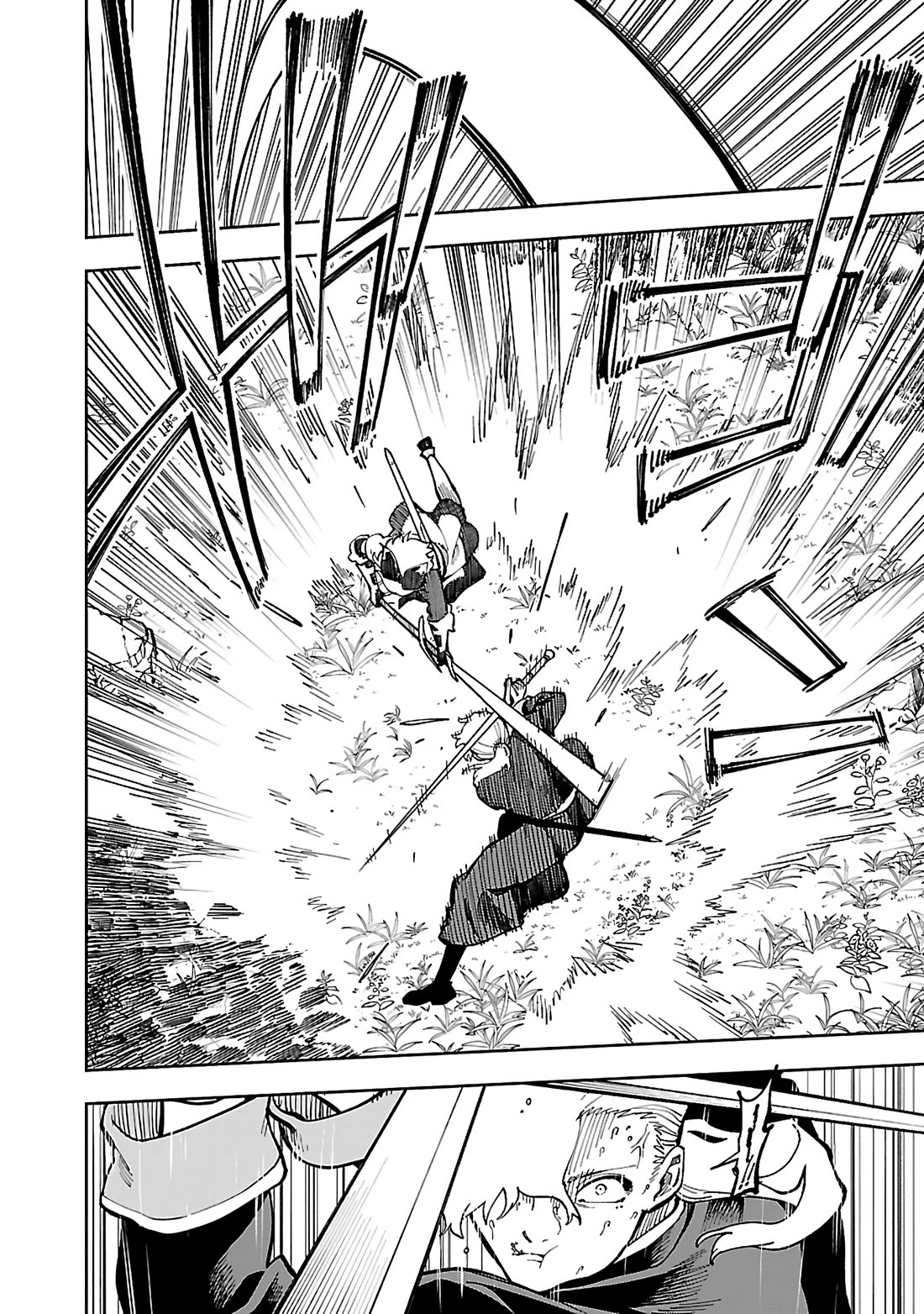 An Old Man From the Countryside Becomes a Swords Saint: I Was Just a Rural Sword Teacher, but My Successful Students Won't Leave Me Alone! chapter 26.2 page 16