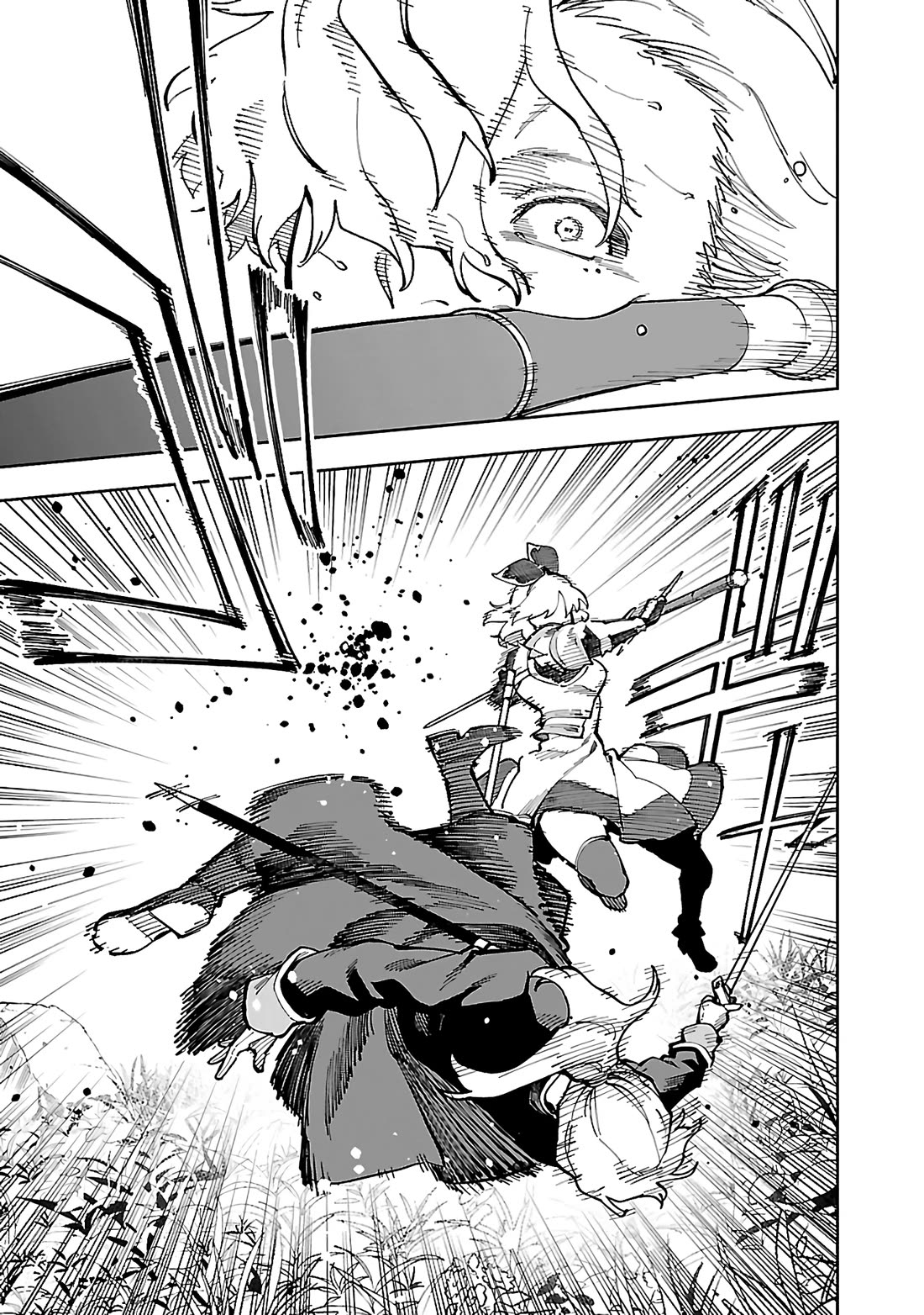 An Old Man From the Countryside Becomes a Swords Saint: I Was Just a Rural Sword Teacher, but My Successful Students Won't Leave Me Alone! chapter 26.2 page 17