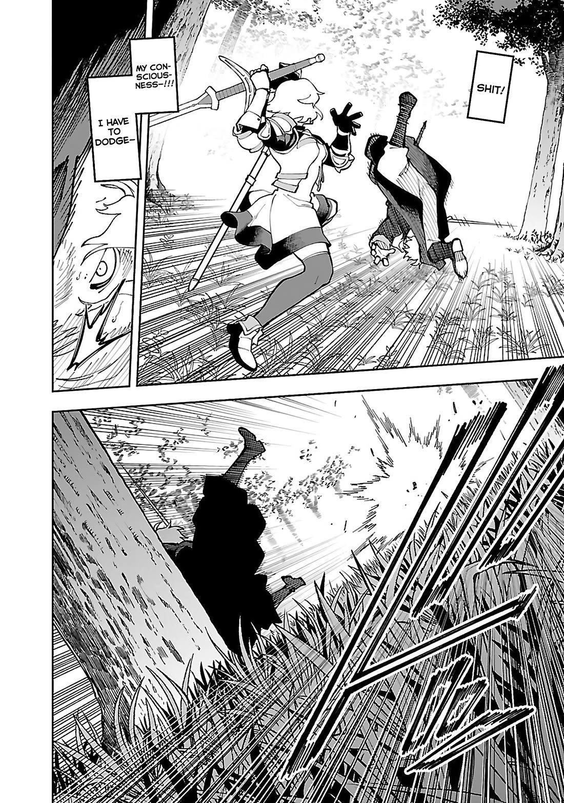 An Old Man From the Countryside Becomes a Swords Saint: I Was Just a Rural Sword Teacher, but My Successful Students Won't Leave Me Alone! chapter 26.2 page 18