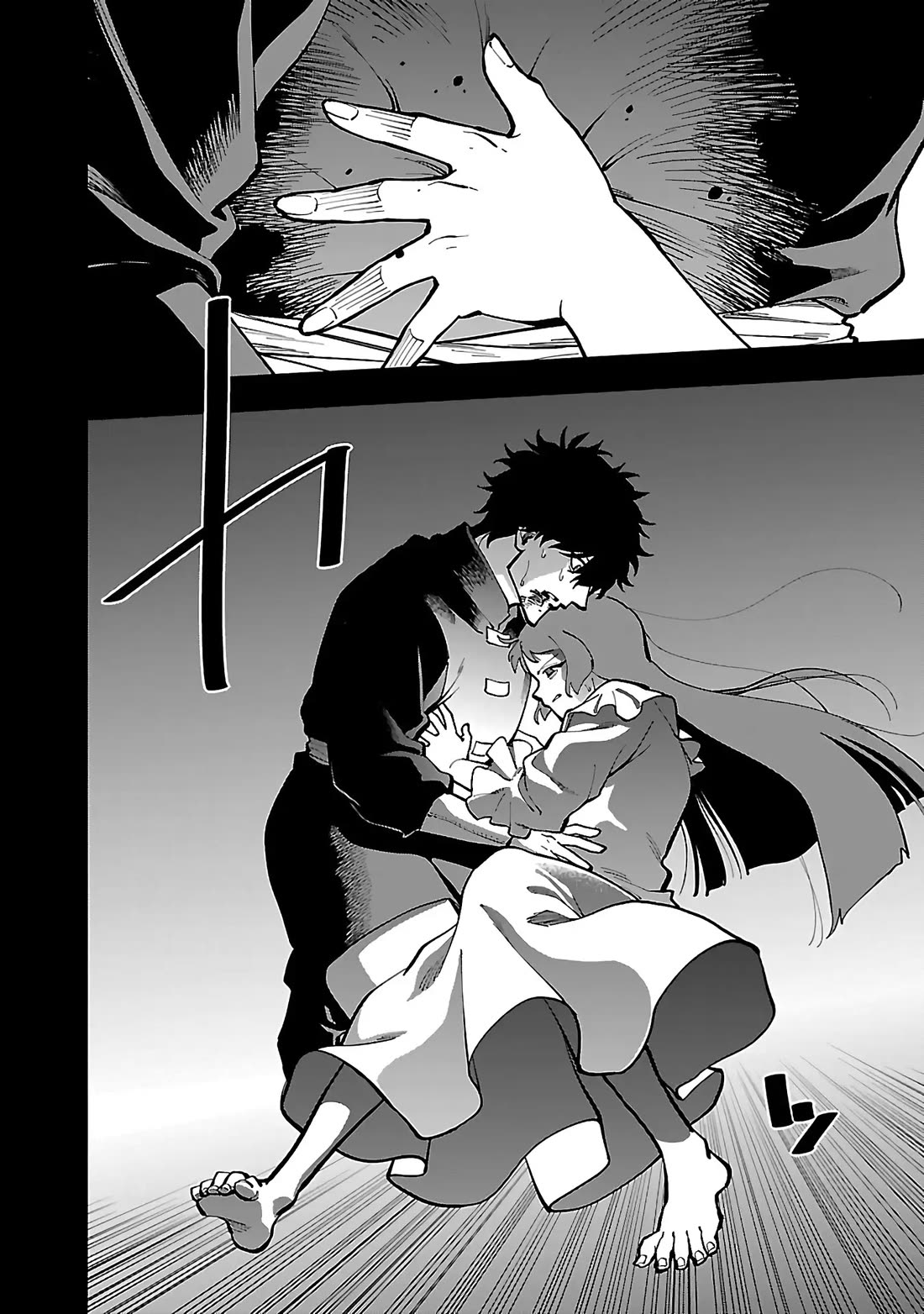 An Old Man From the Countryside Becomes a Swords Saint: I Was Just a Rural Sword Teacher, but My Successful Students Won't Leave Me Alone! chapter 27 page 32