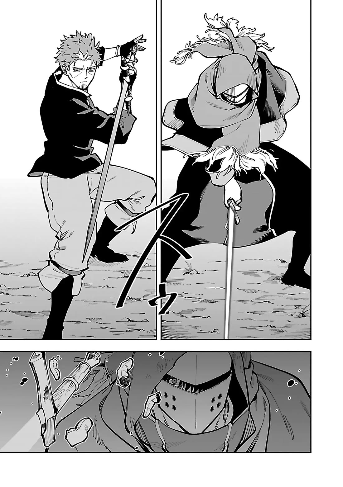 An Old Man From the Countryside Becomes a Swords Saint: I Was Just a Rural Sword Teacher, but My Successful Students Won't Leave Me Alone! chapter 28 page 10