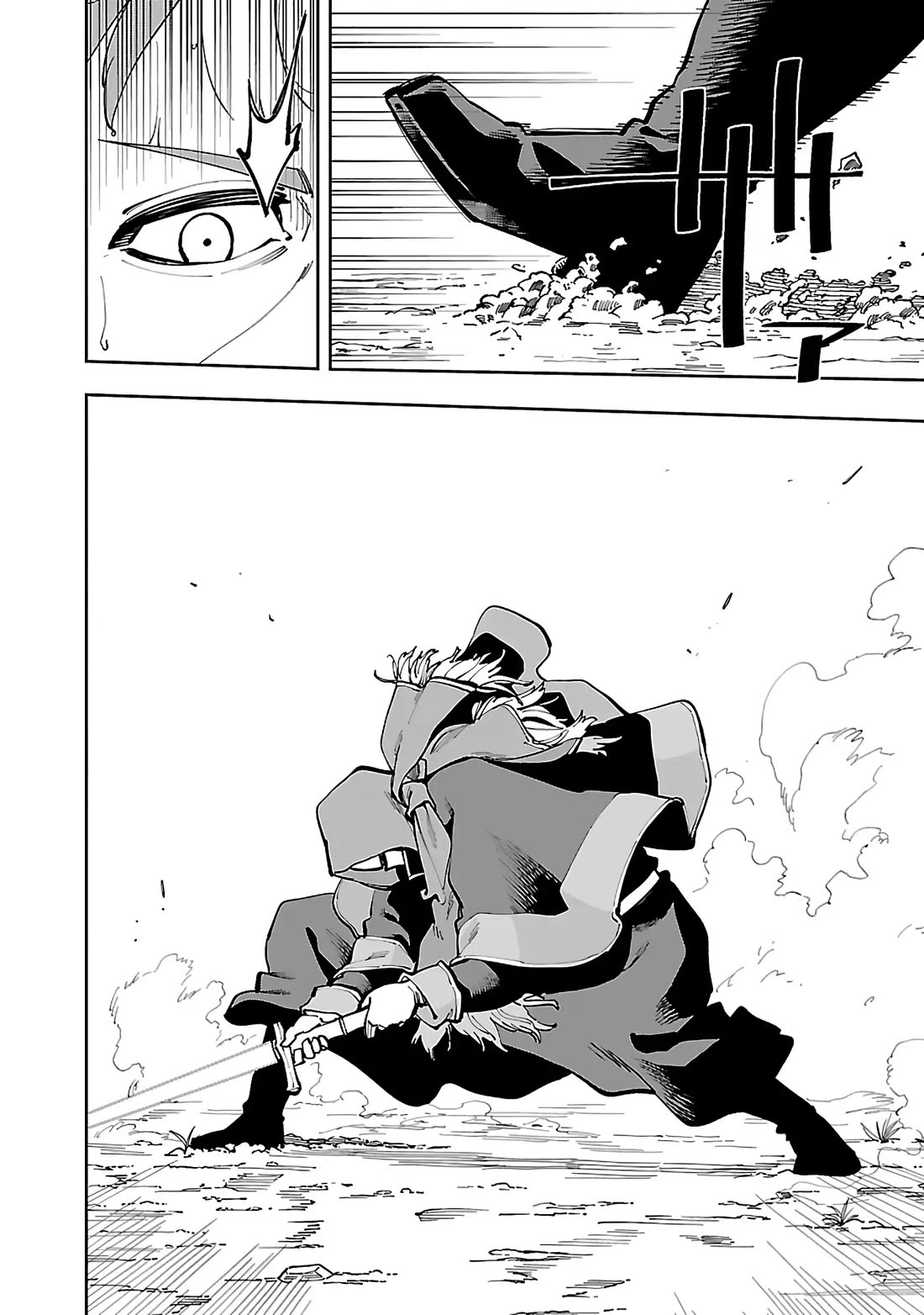 An Old Man From the Countryside Becomes a Swords Saint: I Was Just a Rural Sword Teacher, but My Successful Students Won't Leave Me Alone! chapter 28 page 11