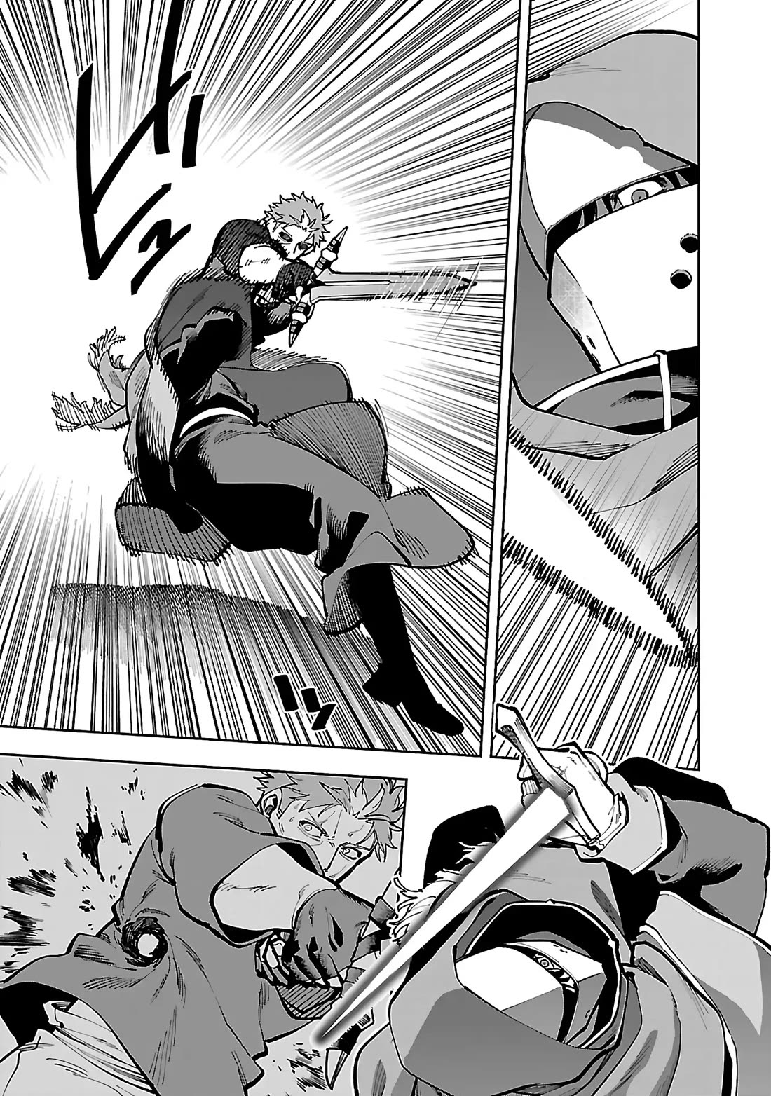 An Old Man From the Countryside Becomes a Swords Saint: I Was Just a Rural Sword Teacher, but My Successful Students Won't Leave Me Alone! chapter 28 page 14