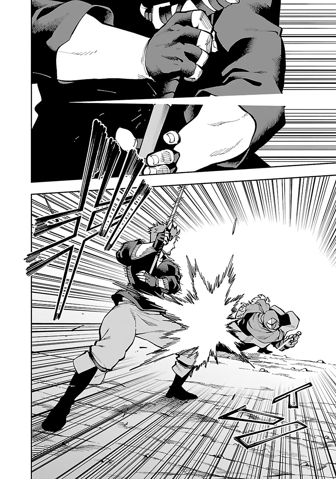 An Old Man From the Countryside Becomes a Swords Saint: I Was Just a Rural Sword Teacher, but My Successful Students Won't Leave Me Alone! chapter 28 page 15