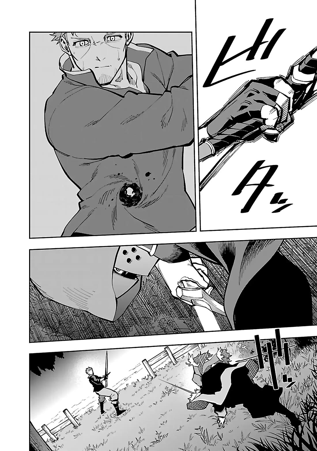 An Old Man From the Countryside Becomes a Swords Saint: I Was Just a Rural Sword Teacher, but My Successful Students Won't Leave Me Alone! chapter 28 page 19