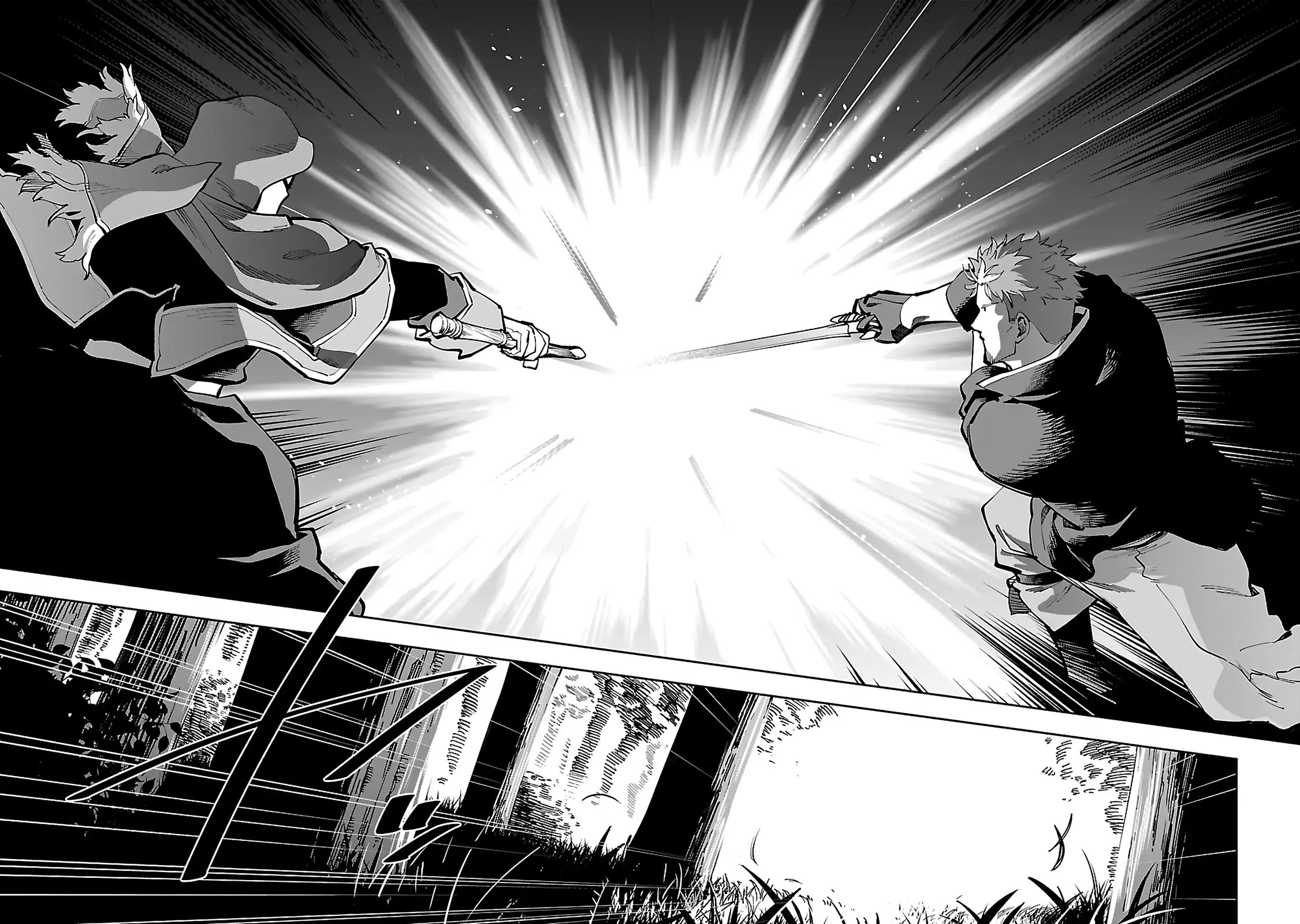 An Old Man From the Countryside Becomes a Swords Saint: I Was Just a Rural Sword Teacher, but My Successful Students Won't Leave Me Alone! chapter 28 page 24