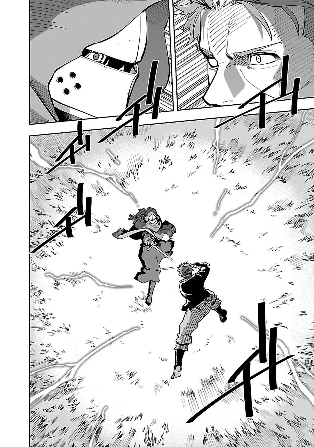 An Old Man From the Countryside Becomes a Swords Saint: I Was Just a Rural Sword Teacher, but My Successful Students Won't Leave Me Alone! chapter 28 page 25