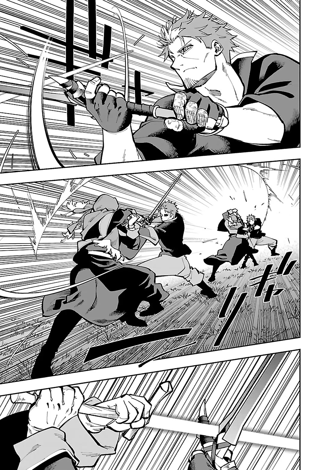 An Old Man From the Countryside Becomes a Swords Saint: I Was Just a Rural Sword Teacher, but My Successful Students Won't Leave Me Alone! chapter 28 page 26