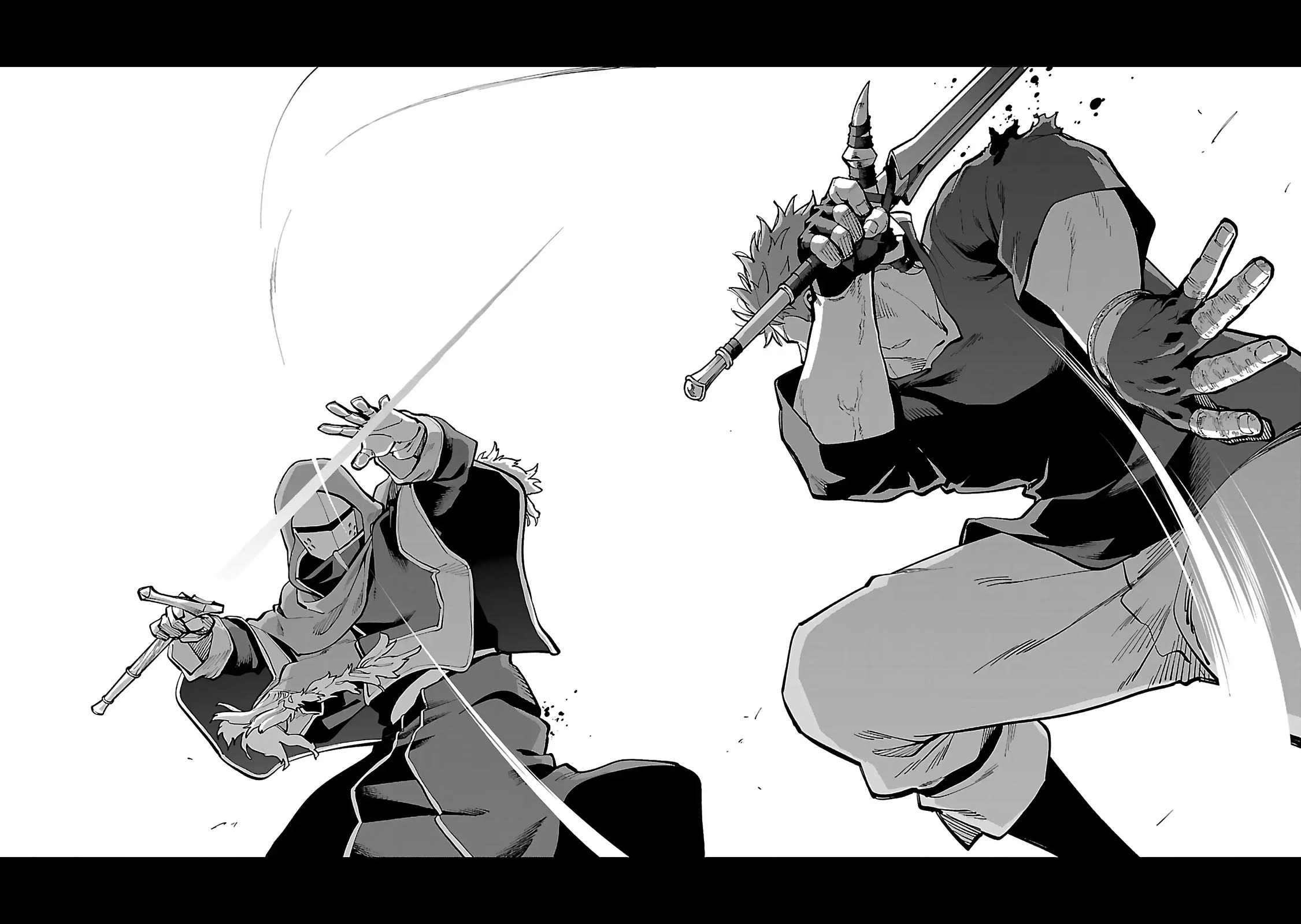 An Old Man From the Countryside Becomes a Swords Saint: I Was Just a Rural Sword Teacher, but My Successful Students Won't Leave Me Alone! chapter 28 page 33