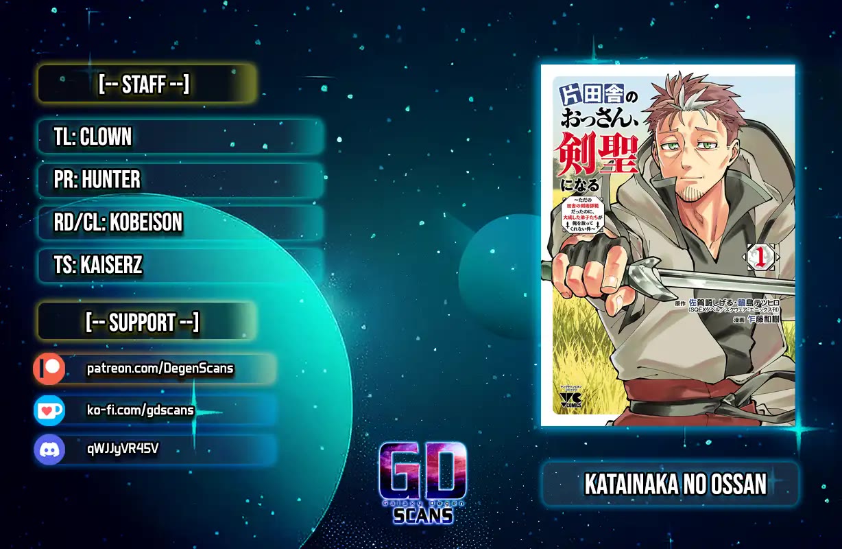 An Old Man From the Countryside Becomes a Swords Saint: I Was Just a Rural Sword Teacher, but My Successful Students Won't Leave Me Alone! chapter 29 page 1