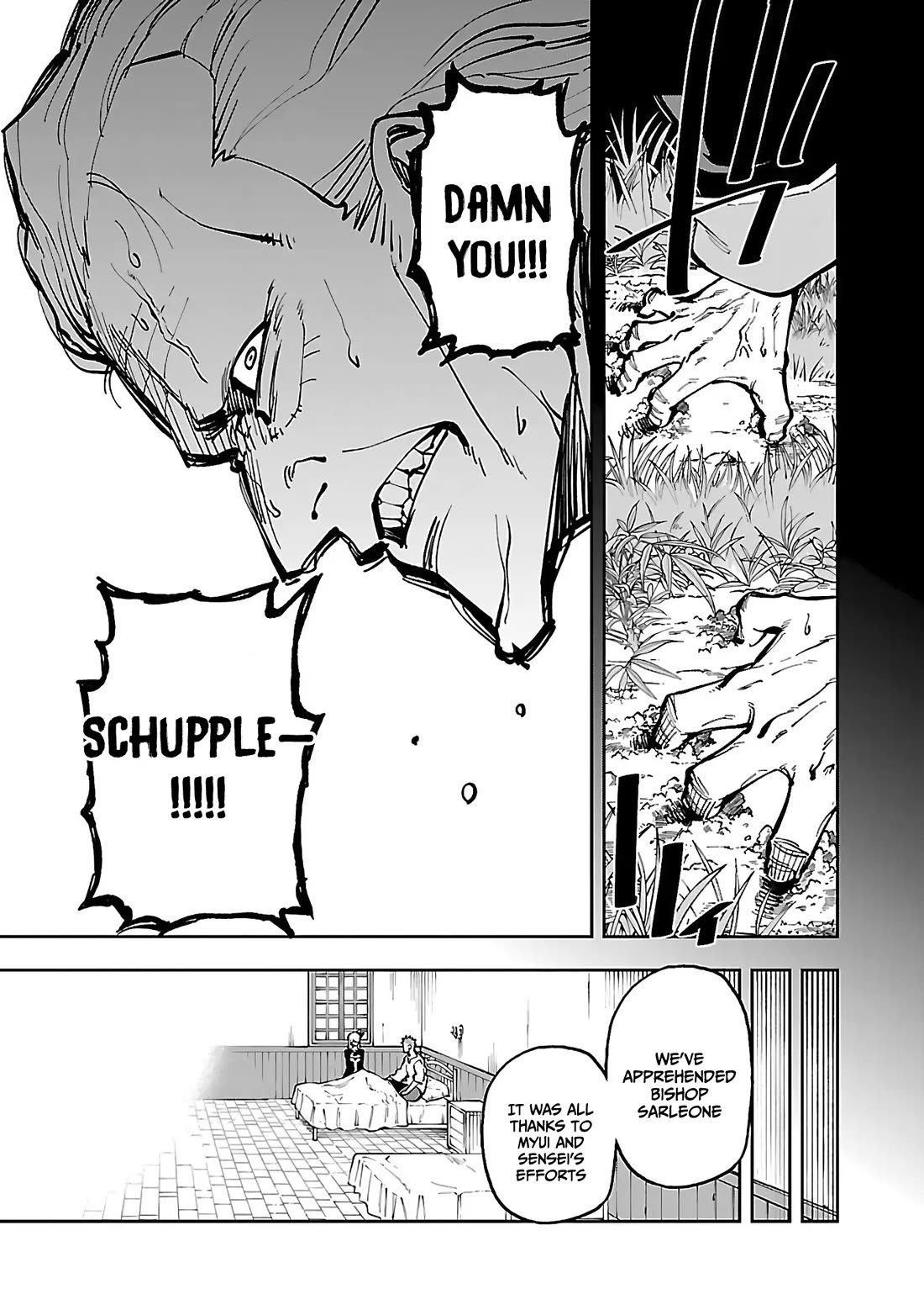 An Old Man From the Countryside Becomes a Swords Saint: I Was Just a Rural Sword Teacher, but My Successful Students Won't Leave Me Alone! chapter 29 page 15