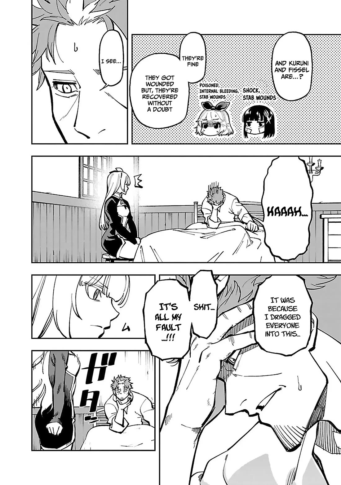 An Old Man From the Countryside Becomes a Swords Saint: I Was Just a Rural Sword Teacher, but My Successful Students Won't Leave Me Alone! chapter 29 page 16