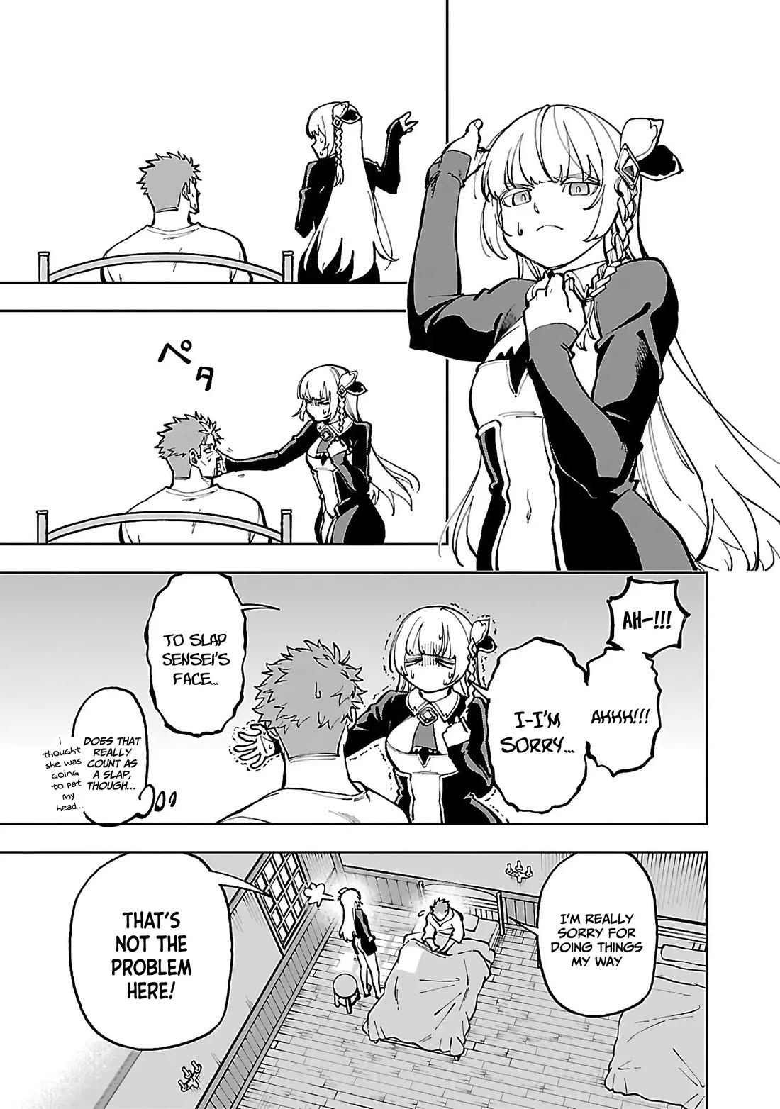 An Old Man From the Countryside Becomes a Swords Saint: I Was Just a Rural Sword Teacher, but My Successful Students Won't Leave Me Alone! chapter 29 page 17