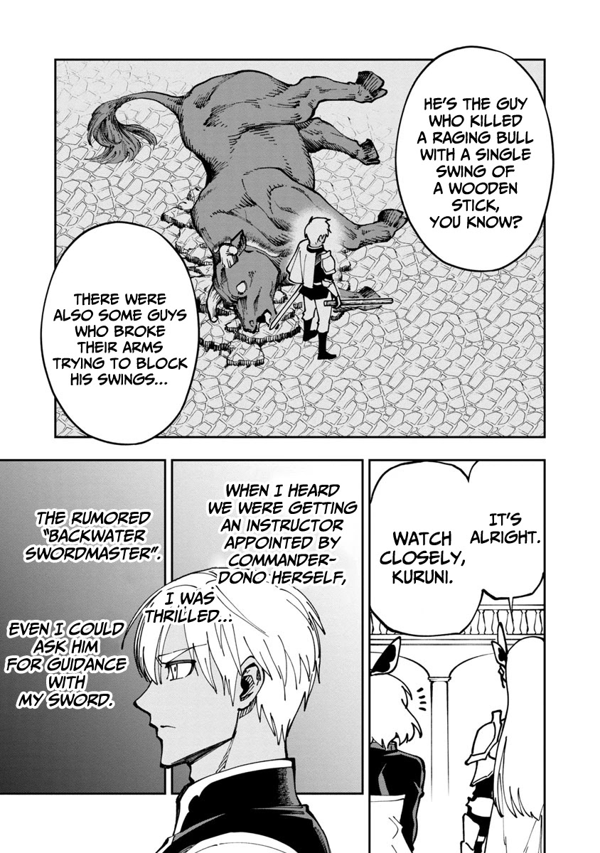 An Old Man From the Countryside Becomes a Swords Saint: I Was Just a Rural Sword Teacher, but My Successful Students Won't Leave Me Alone! chapter 3 page 10