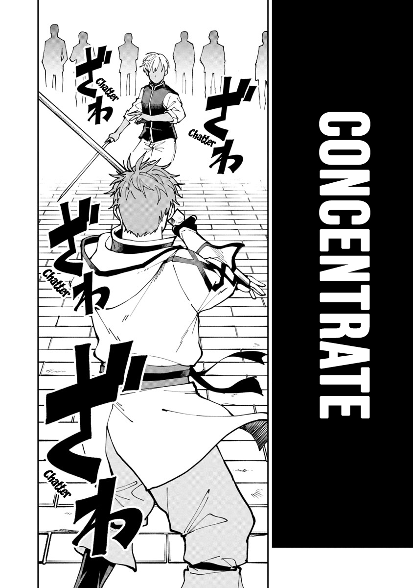 An Old Man From the Countryside Becomes a Swords Saint: I Was Just a Rural Sword Teacher, but My Successful Students Won't Leave Me Alone! chapter 3 page 13