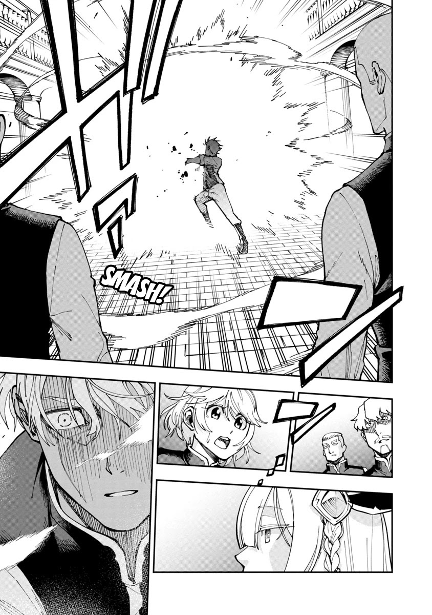 An Old Man From the Countryside Becomes a Swords Saint: I Was Just a Rural Sword Teacher, but My Successful Students Won't Leave Me Alone! chapter 3 page 16