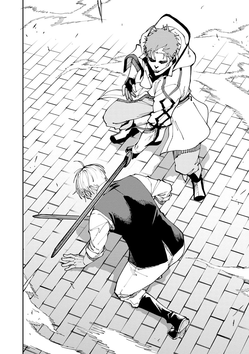 An Old Man From the Countryside Becomes a Swords Saint: I Was Just a Rural Sword Teacher, but My Successful Students Won't Leave Me Alone! chapter 3 page 17