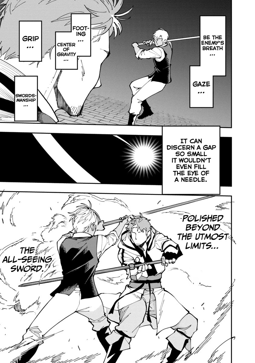 An Old Man From the Countryside Becomes a Swords Saint: I Was Just a Rural Sword Teacher, but My Successful Students Won't Leave Me Alone! chapter 3 page 24