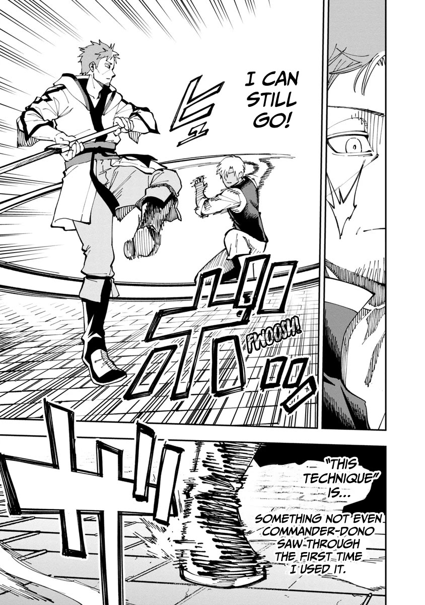 An Old Man From the Countryside Becomes a Swords Saint: I Was Just a Rural Sword Teacher, but My Successful Students Won't Leave Me Alone! chapter 3 page 26