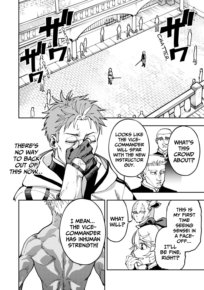 An Old Man From the Countryside Becomes a Swords Saint: I Was Just a Rural Sword Teacher, but My Successful Students Won't Leave Me Alone! chapter 3 page 9