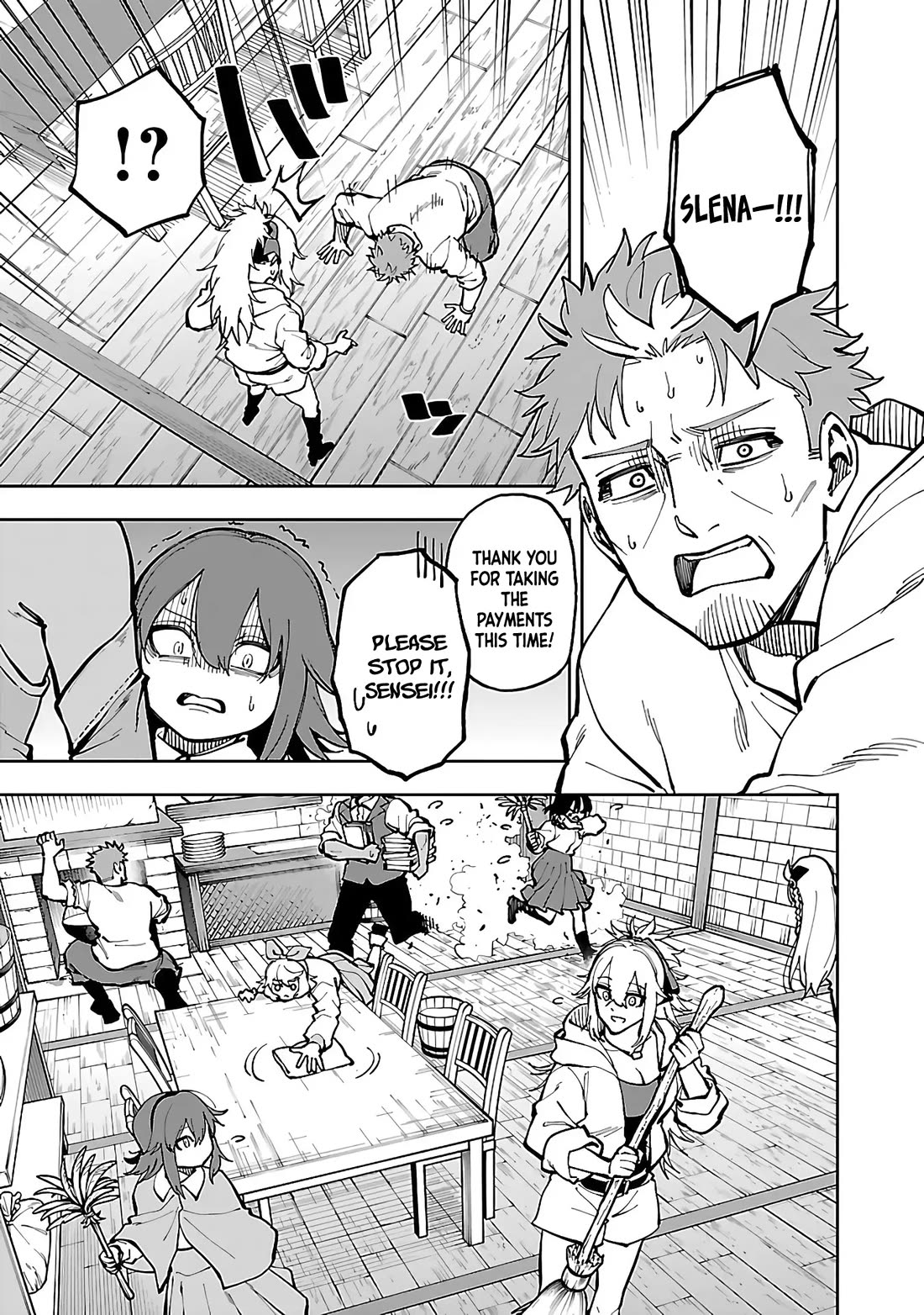 An Old Man From the Countryside Becomes a Swords Saint: I Was Just a Rural Sword Teacher, but My Successful Students Won't Leave Me Alone! chapter 30 page 16