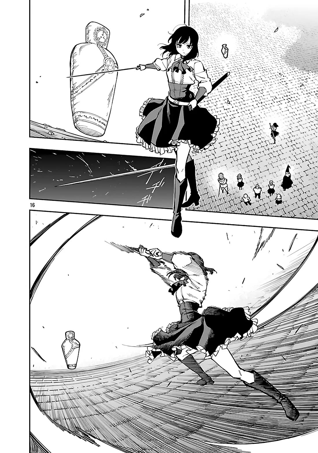 An Old Man From the Countryside Becomes a Swords Saint: I Was Just a Rural Sword Teacher, but My Successful Students Won't Leave Me Alone! chapter 31 page 17