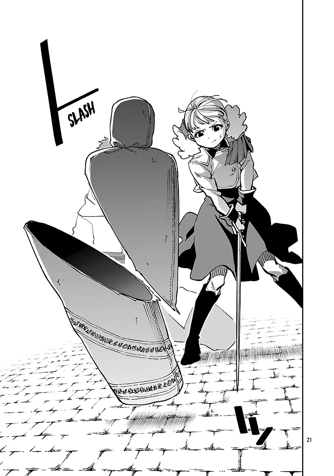 An Old Man From the Countryside Becomes a Swords Saint: I Was Just a Rural Sword Teacher, but My Successful Students Won't Leave Me Alone! chapter 31 page 22