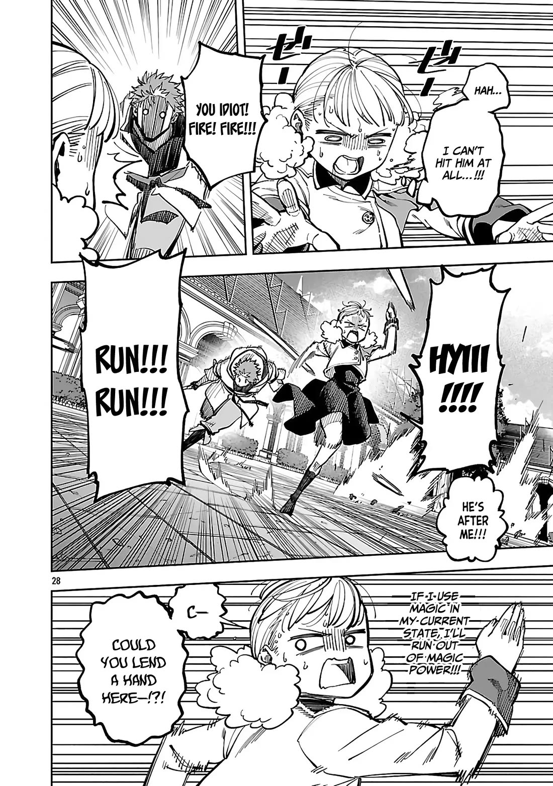 An Old Man From the Countryside Becomes a Swords Saint: I Was Just a Rural Sword Teacher, but My Successful Students Won't Leave Me Alone! chapter 31 page 28