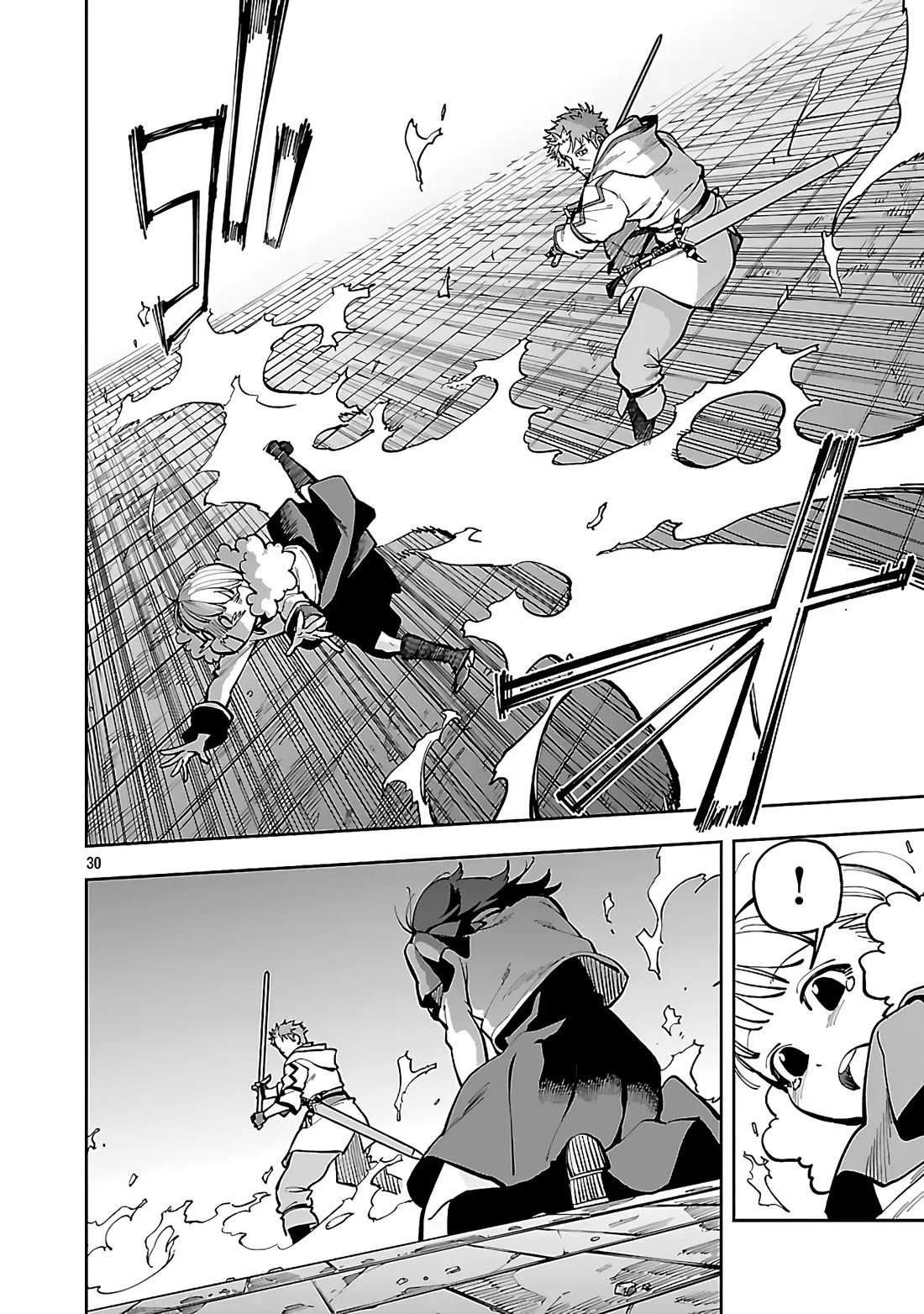 An Old Man From the Countryside Becomes a Swords Saint: I Was Just a Rural Sword Teacher, but My Successful Students Won't Leave Me Alone! chapter 31 page 30