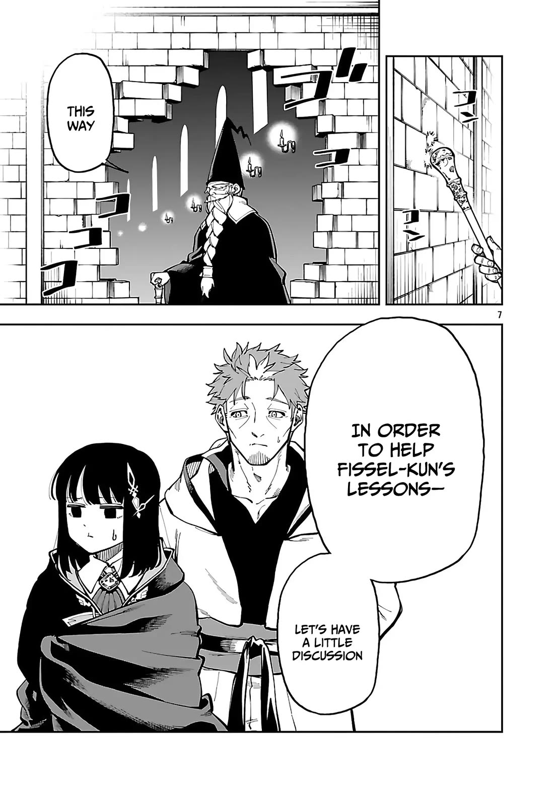 An Old Man From the Countryside Becomes a Swords Saint: I Was Just a Rural Sword Teacher, but My Successful Students Won't Leave Me Alone! chapter 31 page 8