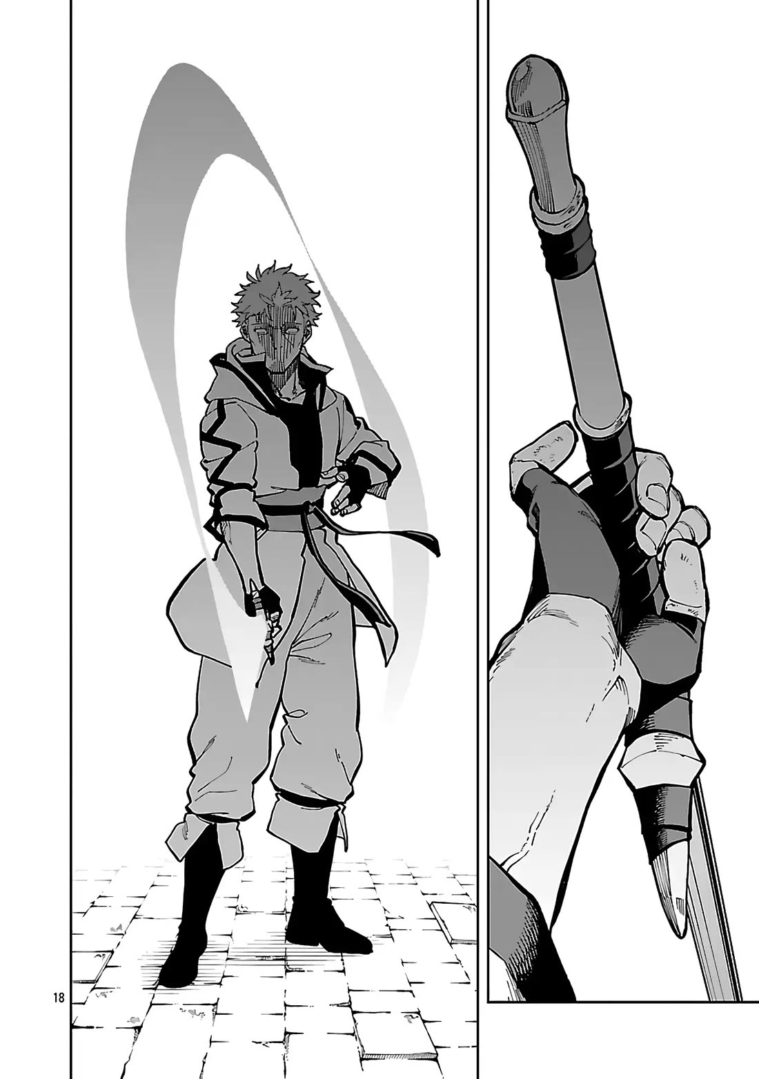 An Old Man From the Countryside Becomes a Swords Saint: I Was Just a Rural Sword Teacher, but My Successful Students Won't Leave Me Alone! chapter 32 page 18