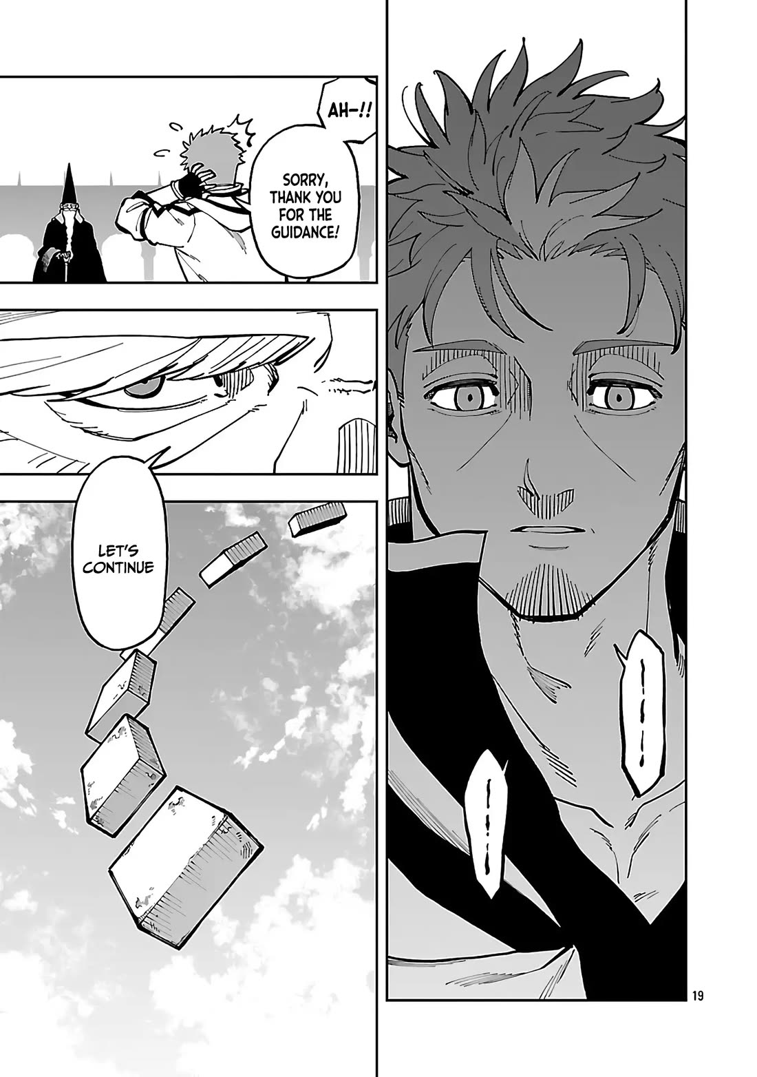 An Old Man From the Countryside Becomes a Swords Saint: I Was Just a Rural Sword Teacher, but My Successful Students Won't Leave Me Alone! chapter 32 page 19