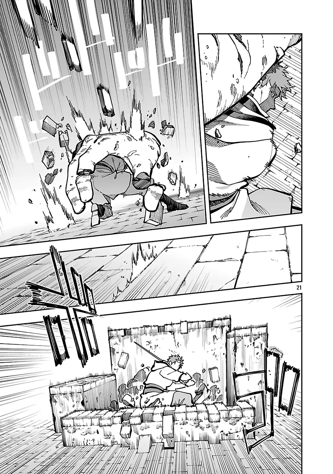 An Old Man From the Countryside Becomes a Swords Saint: I Was Just a Rural Sword Teacher, but My Successful Students Won't Leave Me Alone! chapter 32 page 21