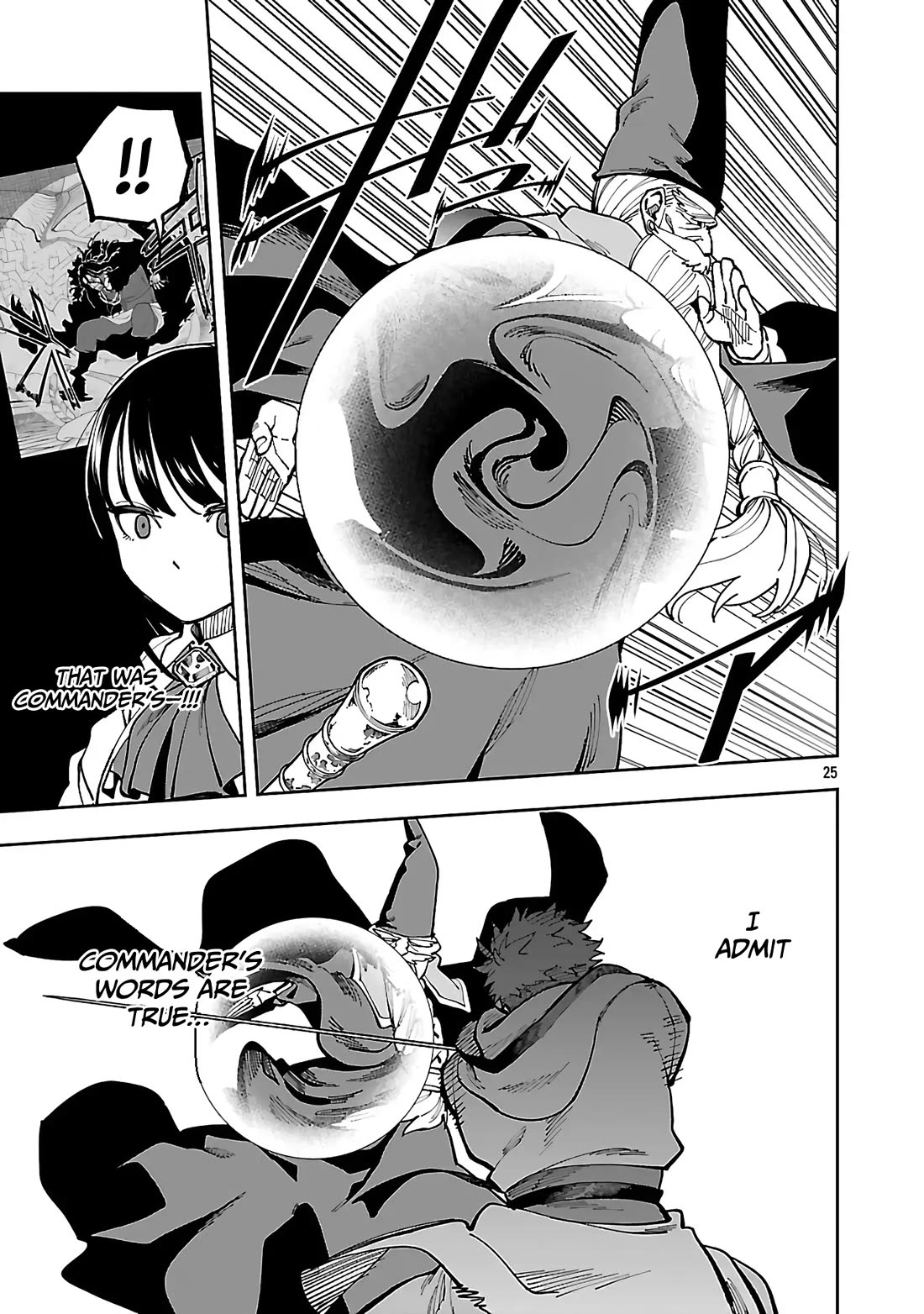 An Old Man From the Countryside Becomes a Swords Saint: I Was Just a Rural Sword Teacher, but My Successful Students Won't Leave Me Alone! chapter 32 page 24