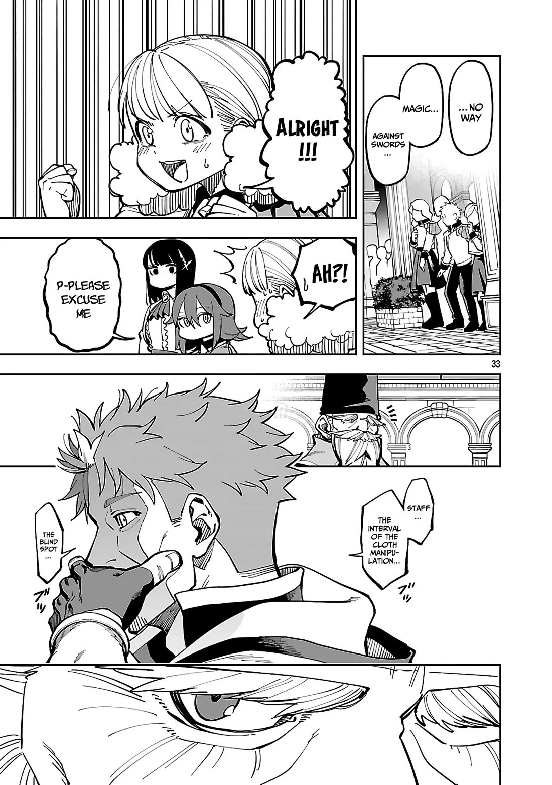 An Old Man From the Countryside Becomes a Swords Saint: I Was Just a Rural Sword Teacher, but My Successful Students Won't Leave Me Alone! chapter 32 page 31