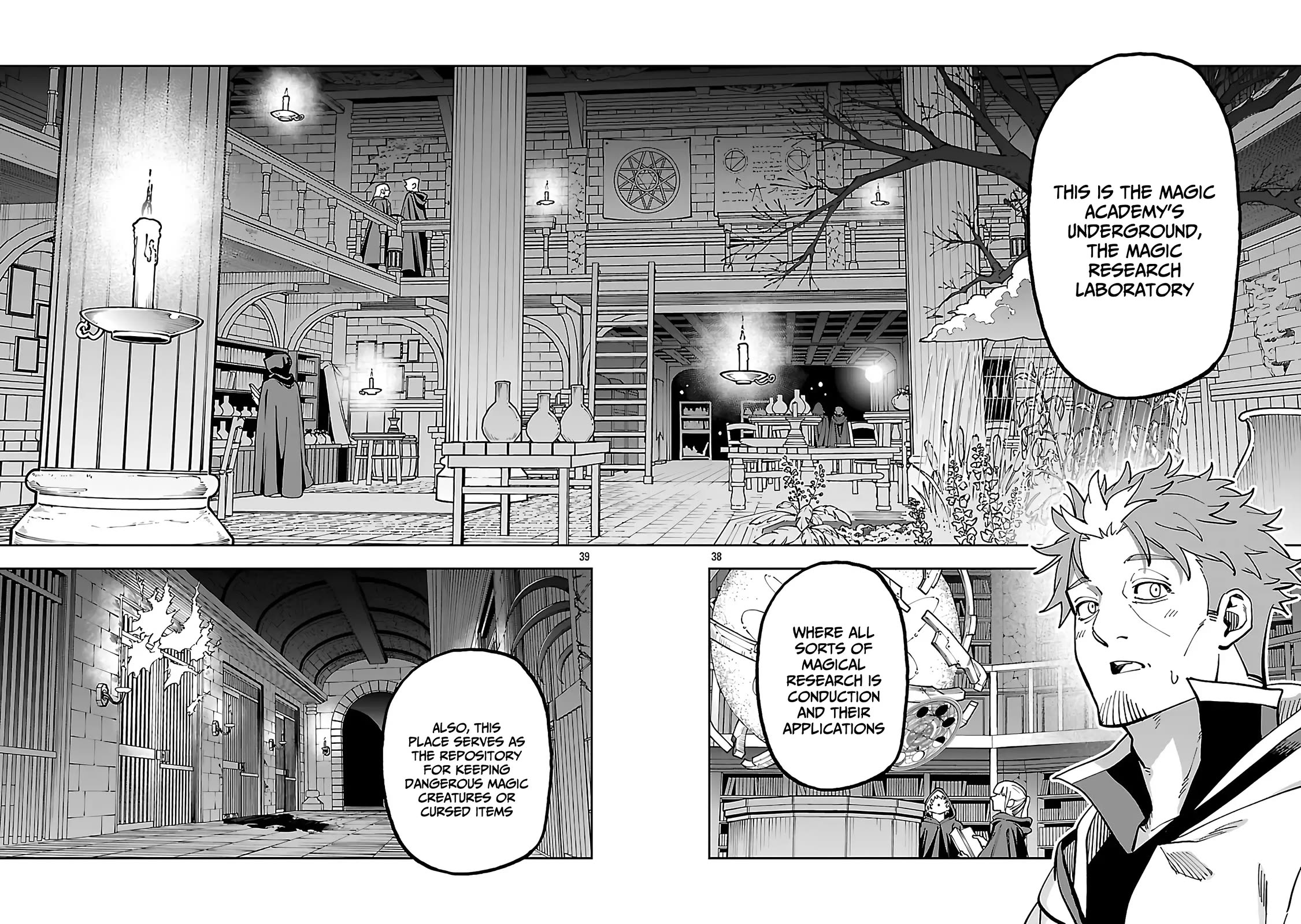 An Old Man From the Countryside Becomes a Swords Saint: I Was Just a Rural Sword Teacher, but My Successful Students Won't Leave Me Alone! chapter 32 page 36