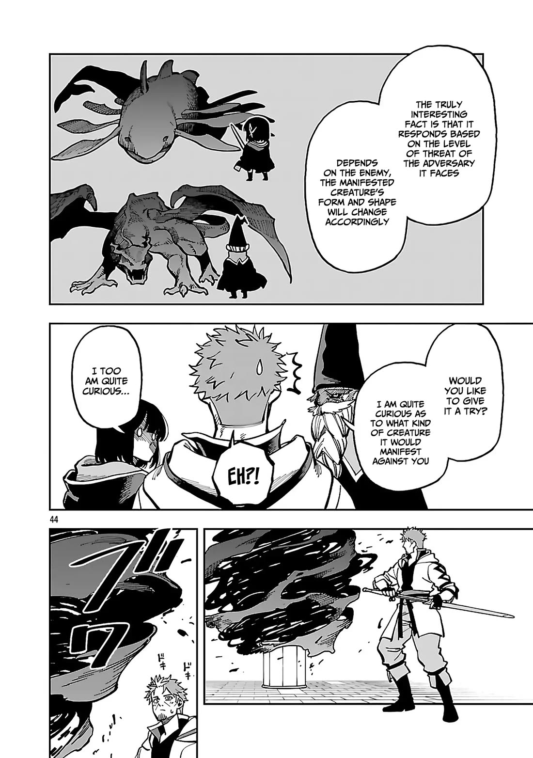 An Old Man From the Countryside Becomes a Swords Saint: I Was Just a Rural Sword Teacher, but My Successful Students Won't Leave Me Alone! chapter 32 page 41