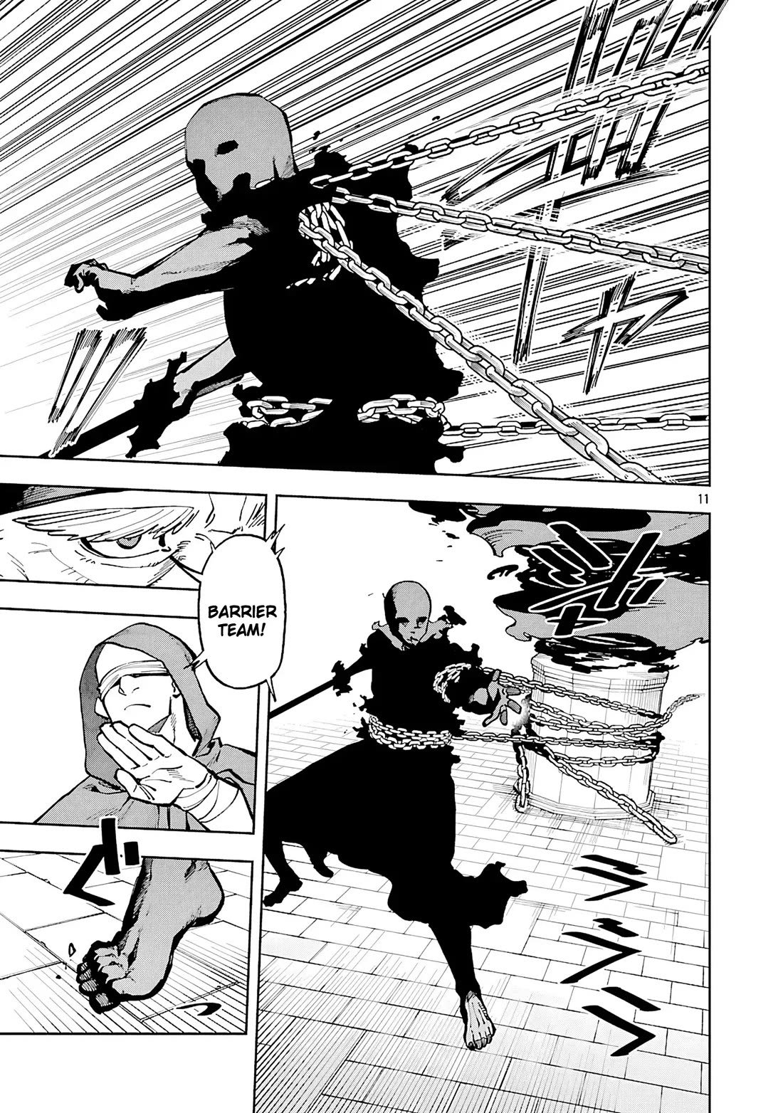 An Old Man From the Countryside Becomes a Swords Saint: I Was Just a Rural Sword Teacher, but My Successful Students Won't Leave Me Alone! chapter 33 page 10