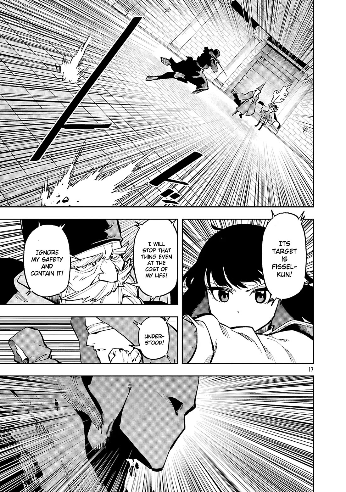 An Old Man From the Countryside Becomes a Swords Saint: I Was Just a Rural Sword Teacher, but My Successful Students Won't Leave Me Alone! chapter 33 page 15