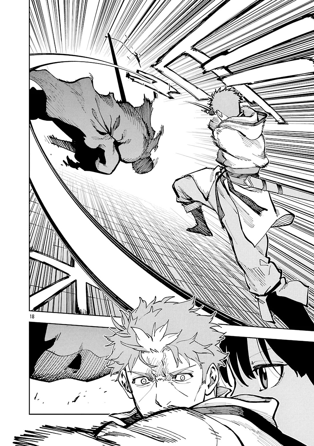 An Old Man From the Countryside Becomes a Swords Saint: I Was Just a Rural Sword Teacher, but My Successful Students Won't Leave Me Alone! chapter 33 page 16