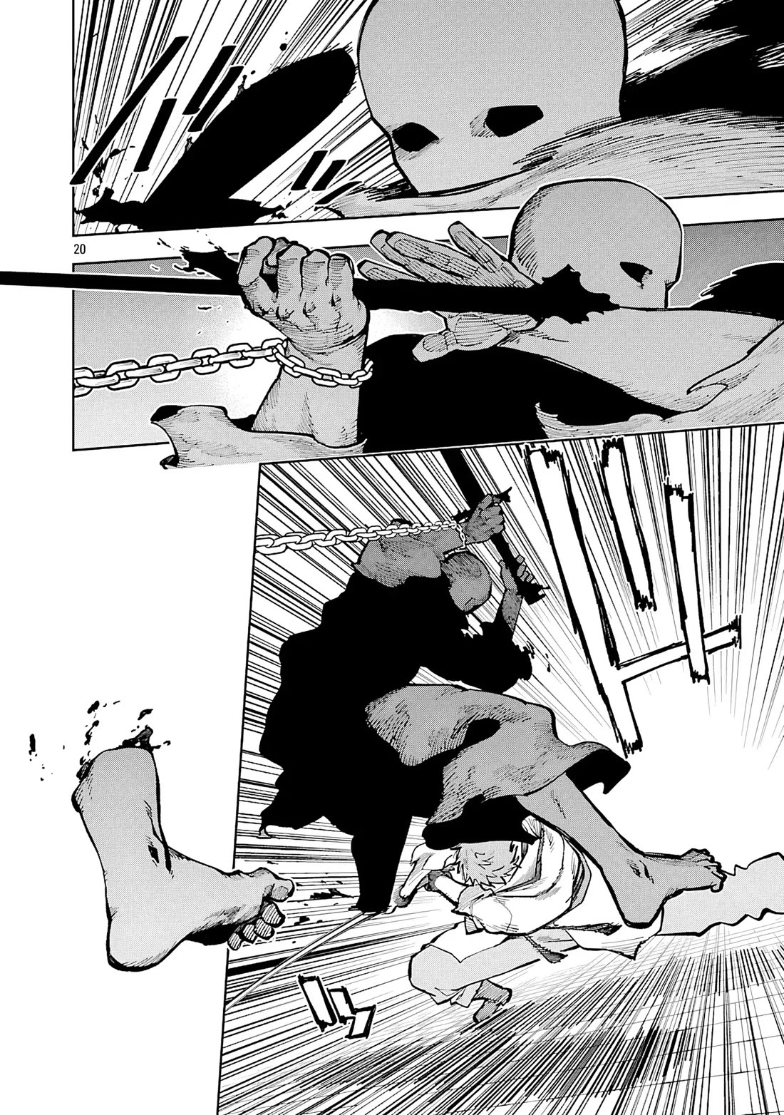 An Old Man From the Countryside Becomes a Swords Saint: I Was Just a Rural Sword Teacher, but My Successful Students Won't Leave Me Alone! chapter 33 page 18