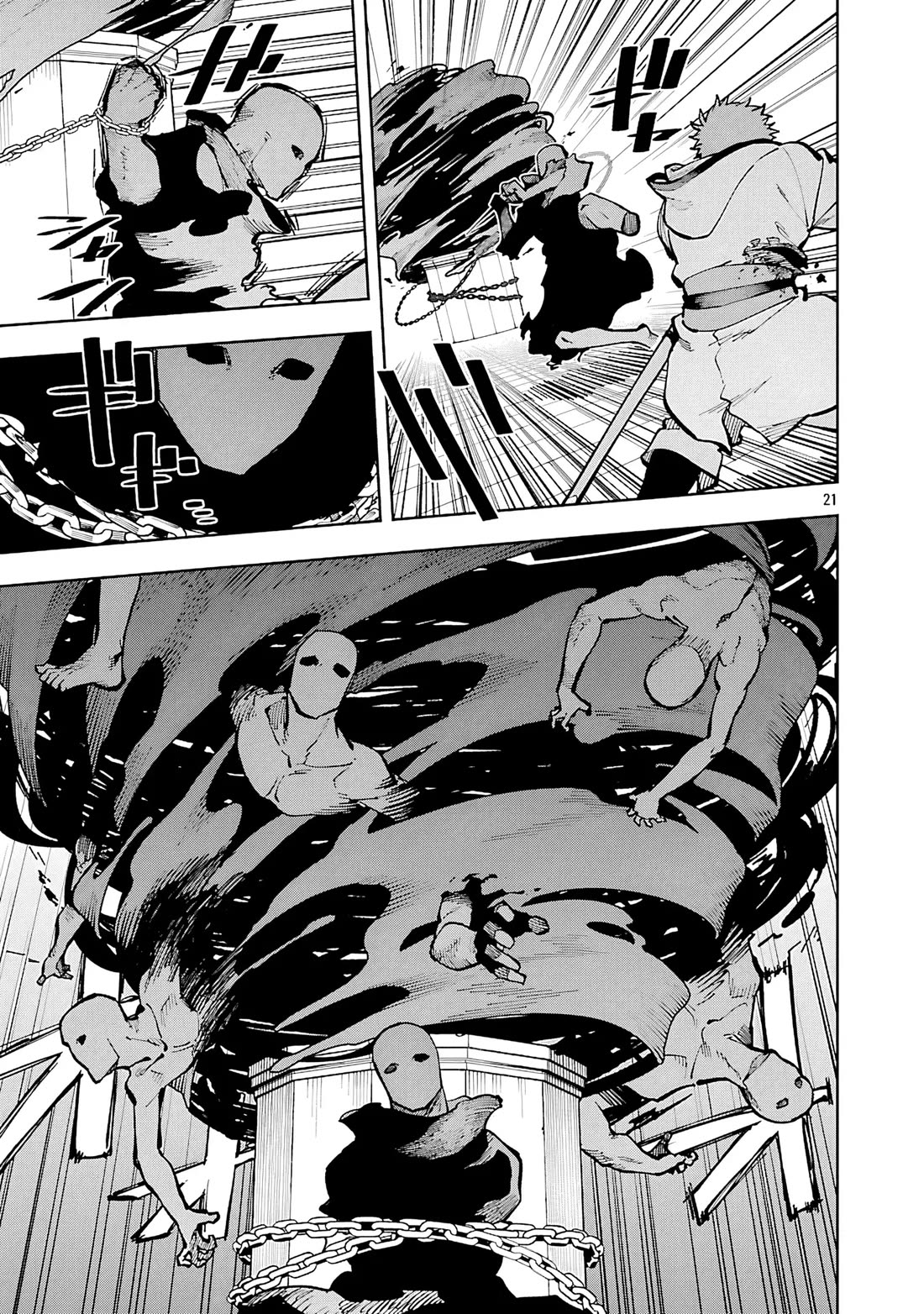 An Old Man From the Countryside Becomes a Swords Saint: I Was Just a Rural Sword Teacher, but My Successful Students Won't Leave Me Alone! chapter 33 page 19