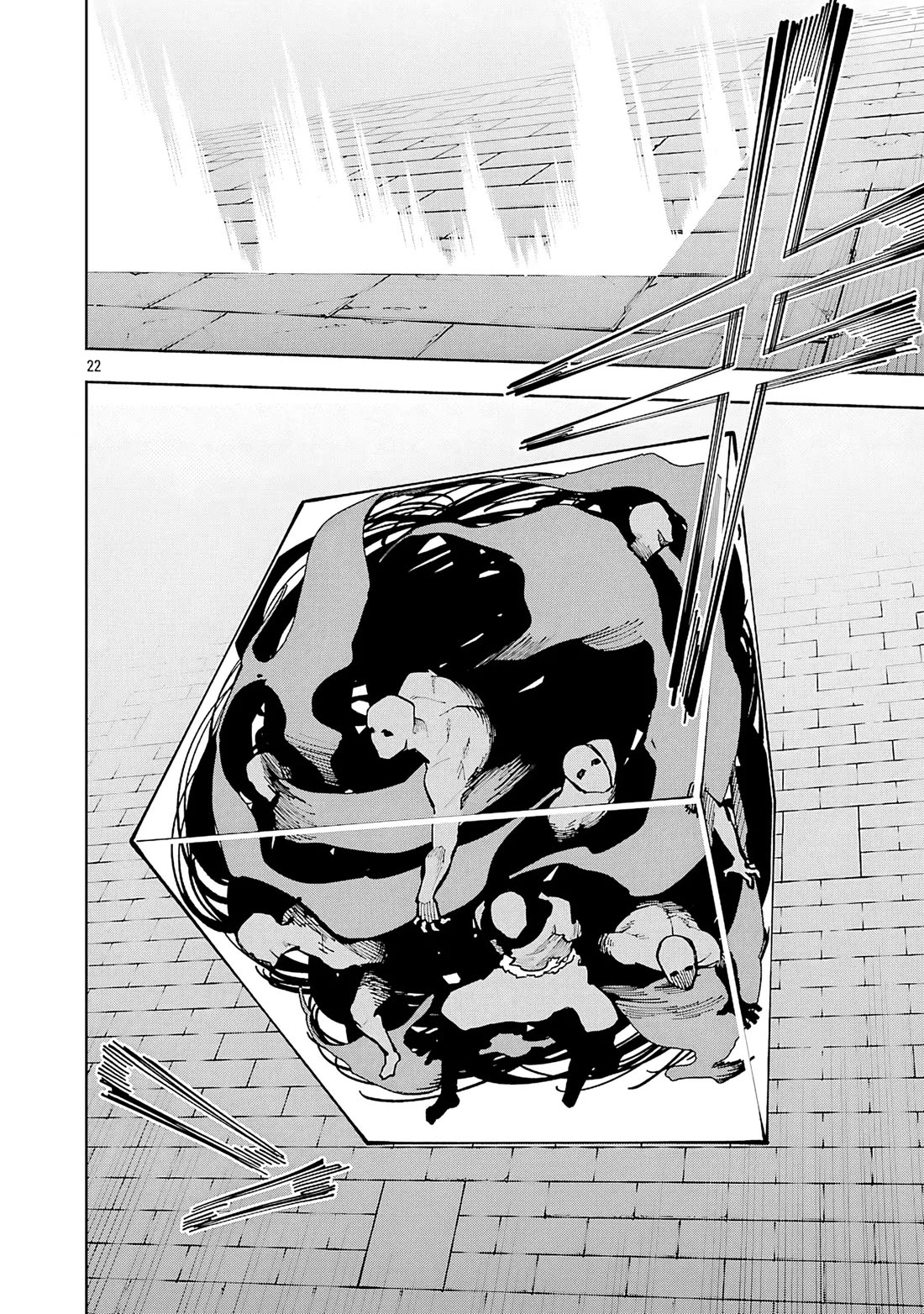 An Old Man From the Countryside Becomes a Swords Saint: I Was Just a Rural Sword Teacher, but My Successful Students Won't Leave Me Alone! chapter 33 page 20