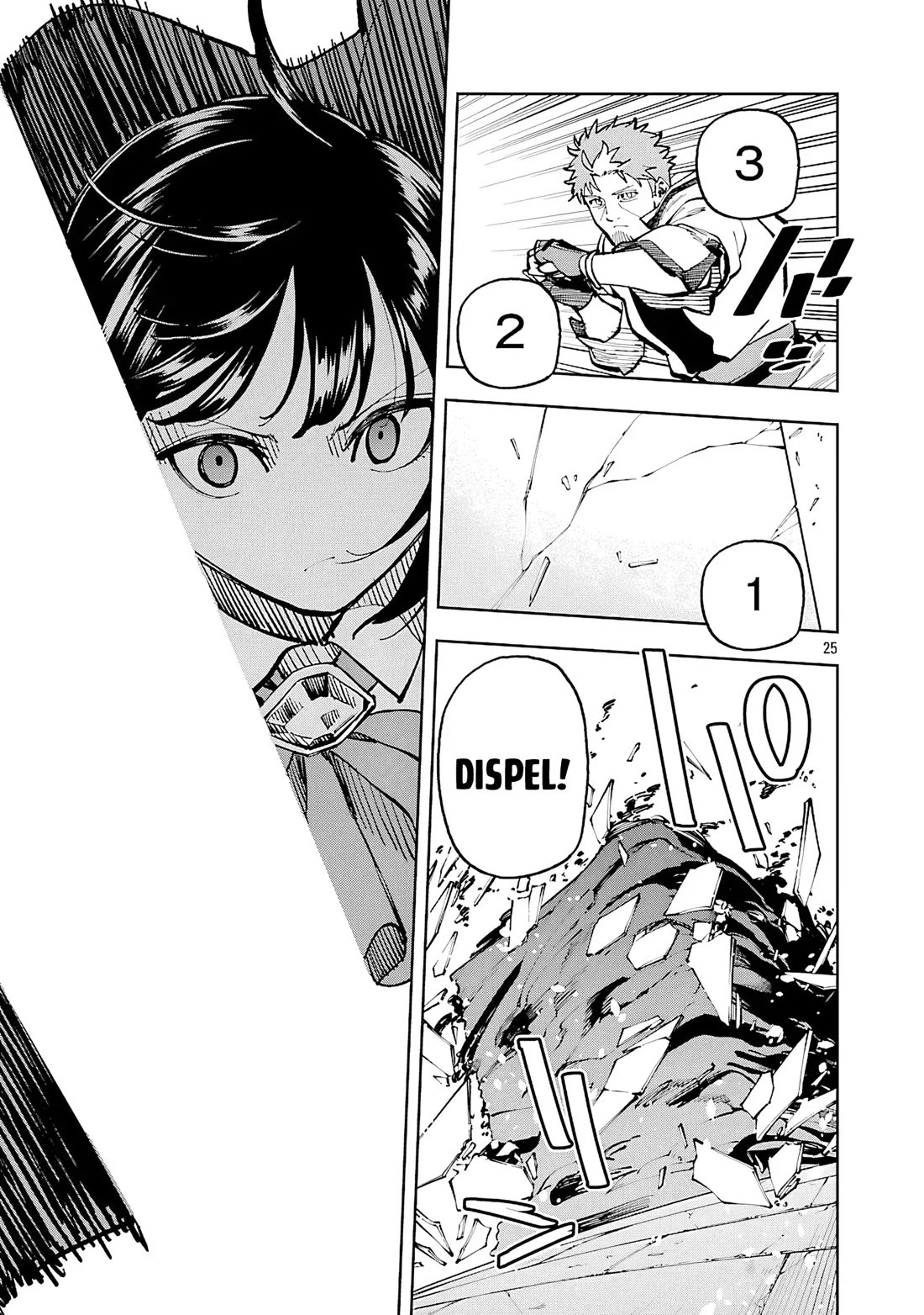 An Old Man From the Countryside Becomes a Swords Saint: I Was Just a Rural Sword Teacher, but My Successful Students Won't Leave Me Alone! chapter 33 page 23