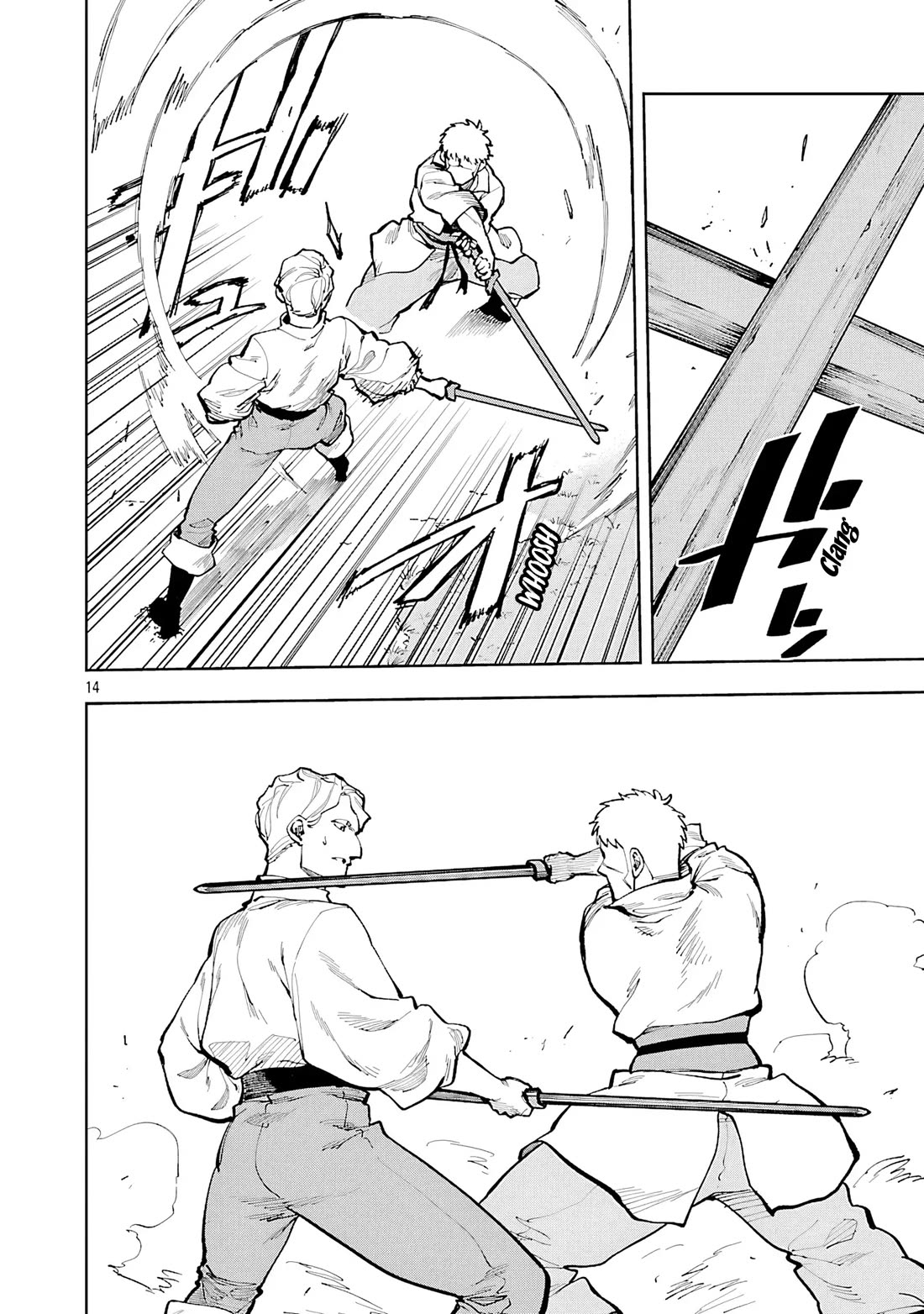 An Old Man From the Countryside Becomes a Swords Saint: I Was Just a Rural Sword Teacher, but My Successful Students Won't Leave Me Alone! chapter 34.1 page 15