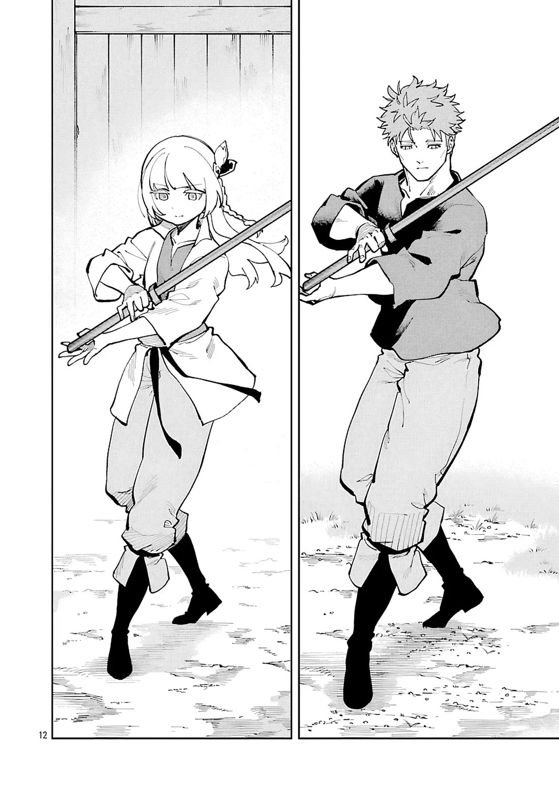 An Old Man From the Countryside Becomes a Swords Saint: I Was Just a Rural Sword Teacher, but My Successful Students Won't Leave Me Alone! chapter 34.2 page 13