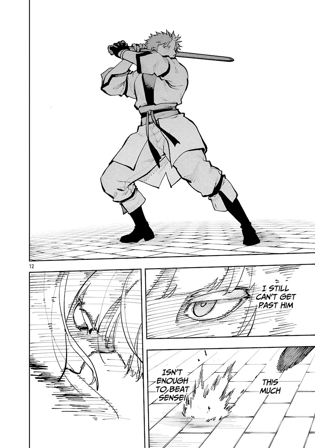 An Old Man From the Countryside Becomes a Swords Saint: I Was Just a Rural Sword Teacher, but My Successful Students Won't Leave Me Alone! chapter 35 page 13