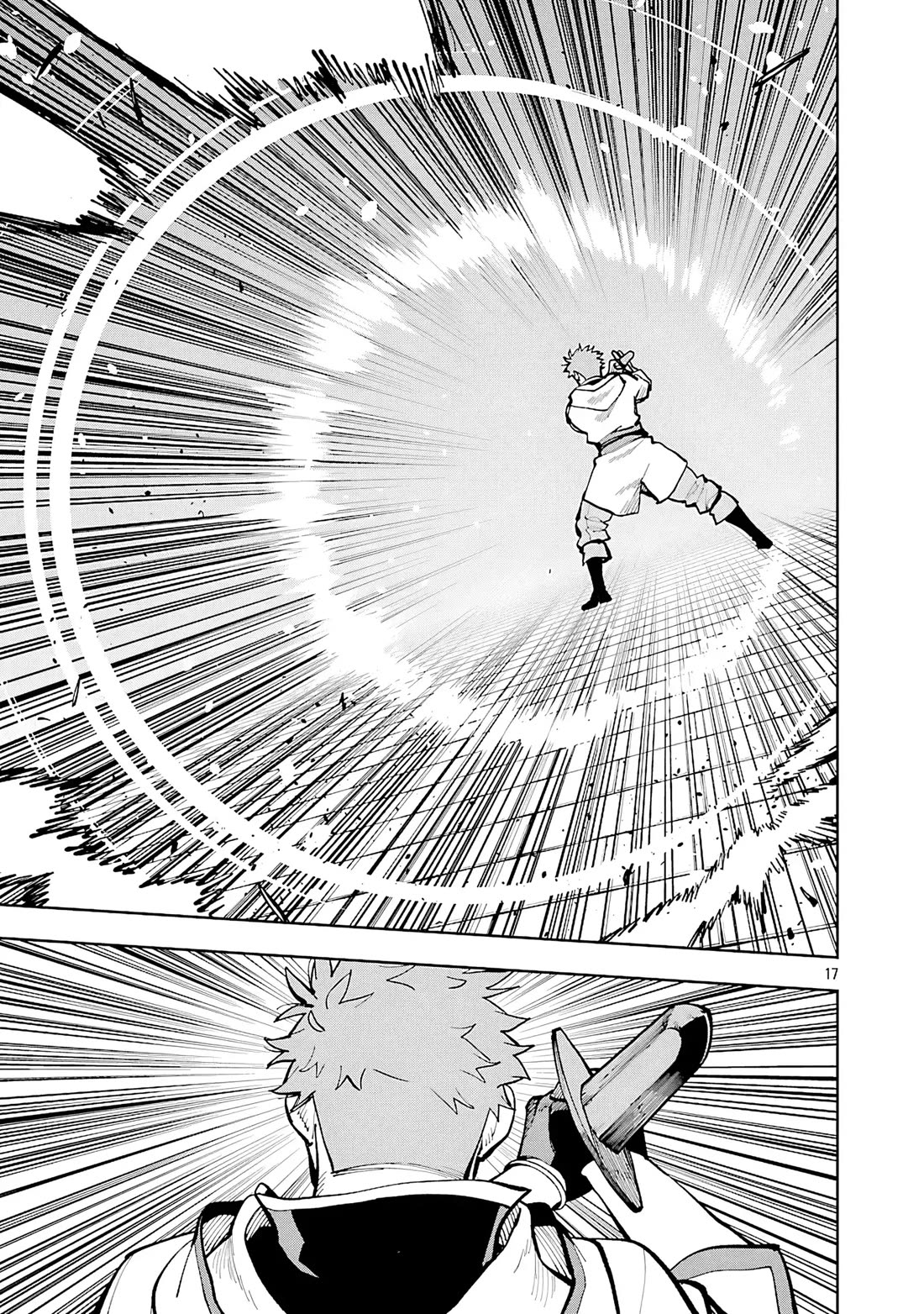 An Old Man From the Countryside Becomes a Swords Saint: I Was Just a Rural Sword Teacher, but My Successful Students Won't Leave Me Alone! chapter 35 page 17